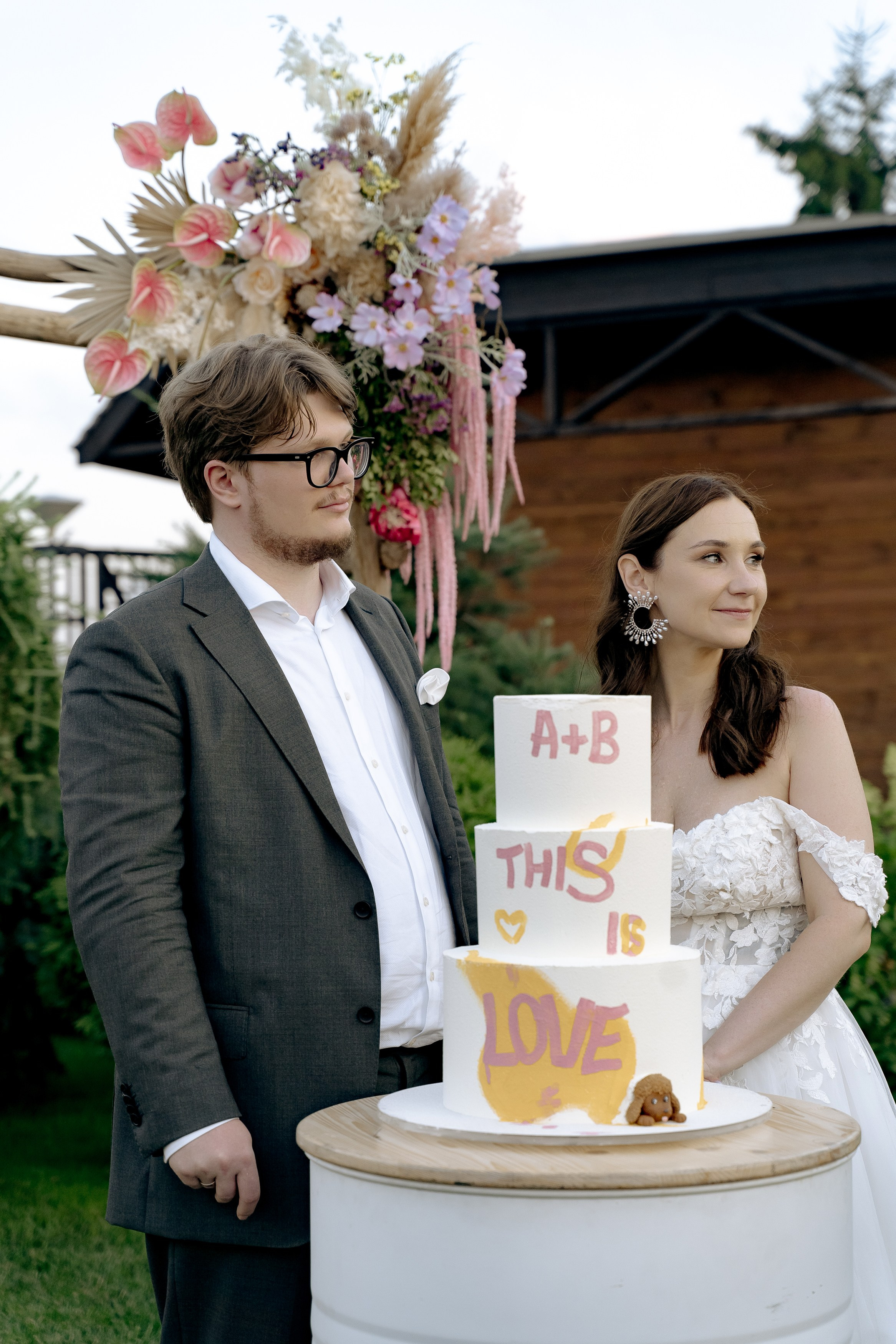 Вася & Настя. Свадебный фотограф Москва