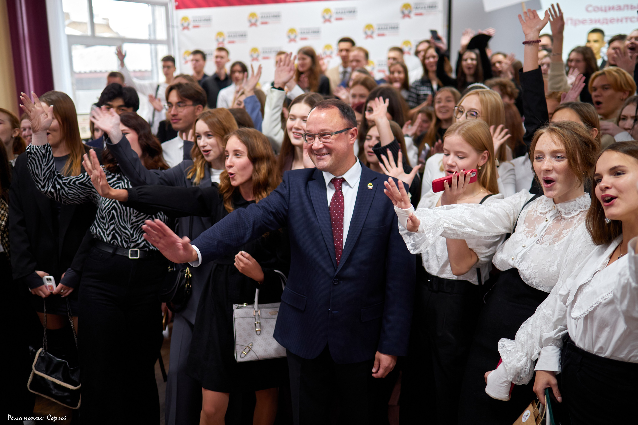 Фотограф Романенко Сергей в Екатеринбурге