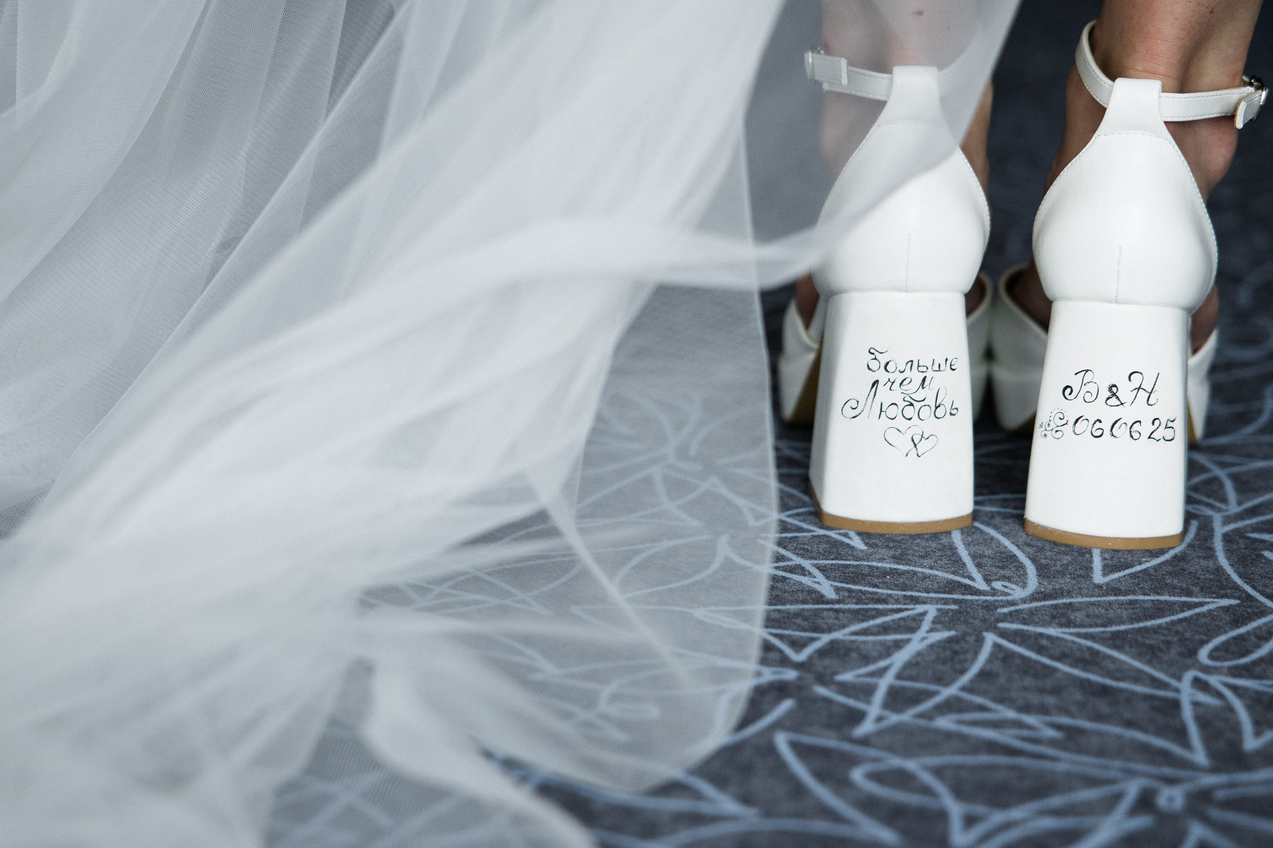 V&N. Свадебный фотограф в Иваново Гитарина Черняева