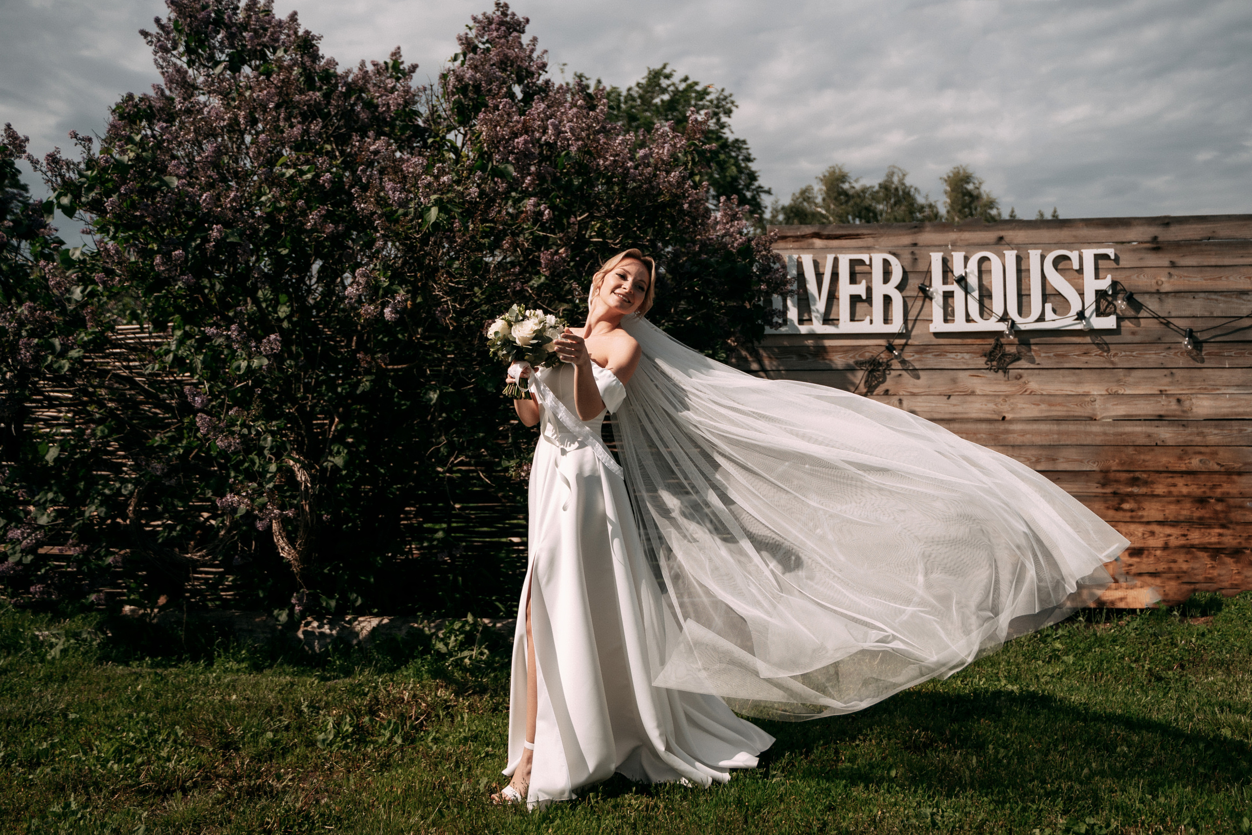 А+А. Свадебный и семейный фотограф в Димитровграде Ольга Грызлова