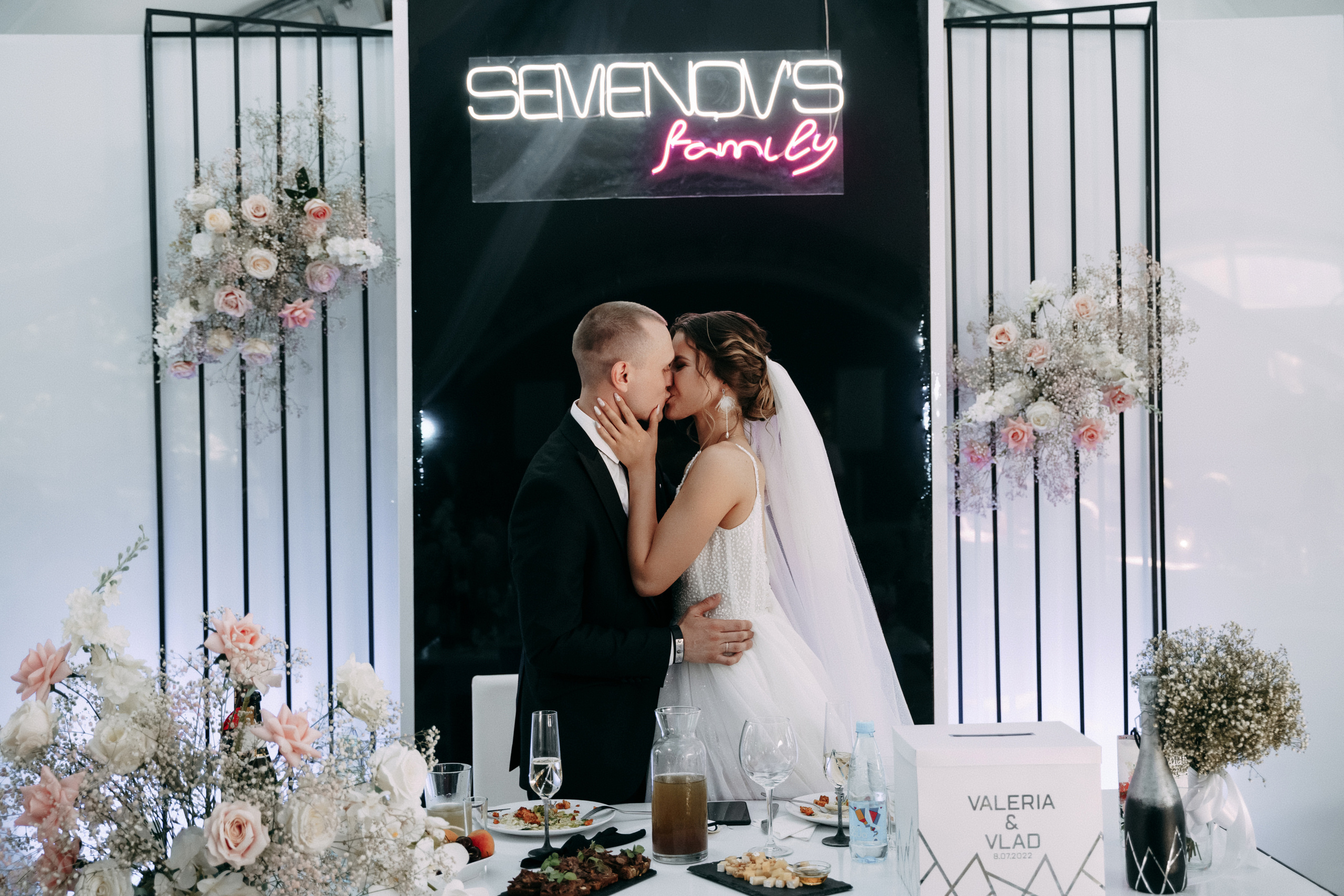 В+В. Свадебный и семейный фотограф в Димитровграде Ольга Грызлова