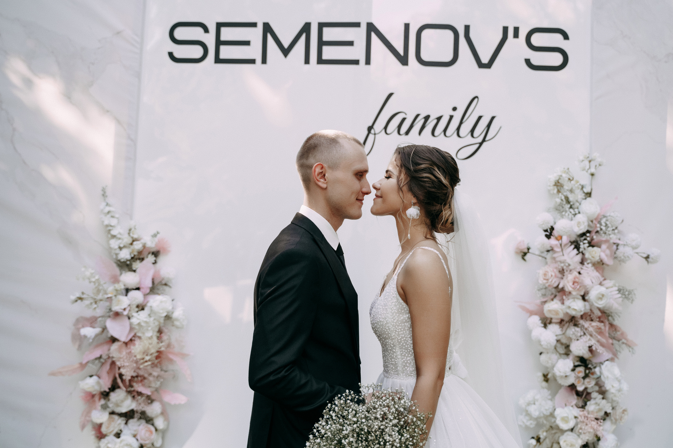 В+В. Свадебный и семейный фотограф в Димитровграде Ольга Грызлова