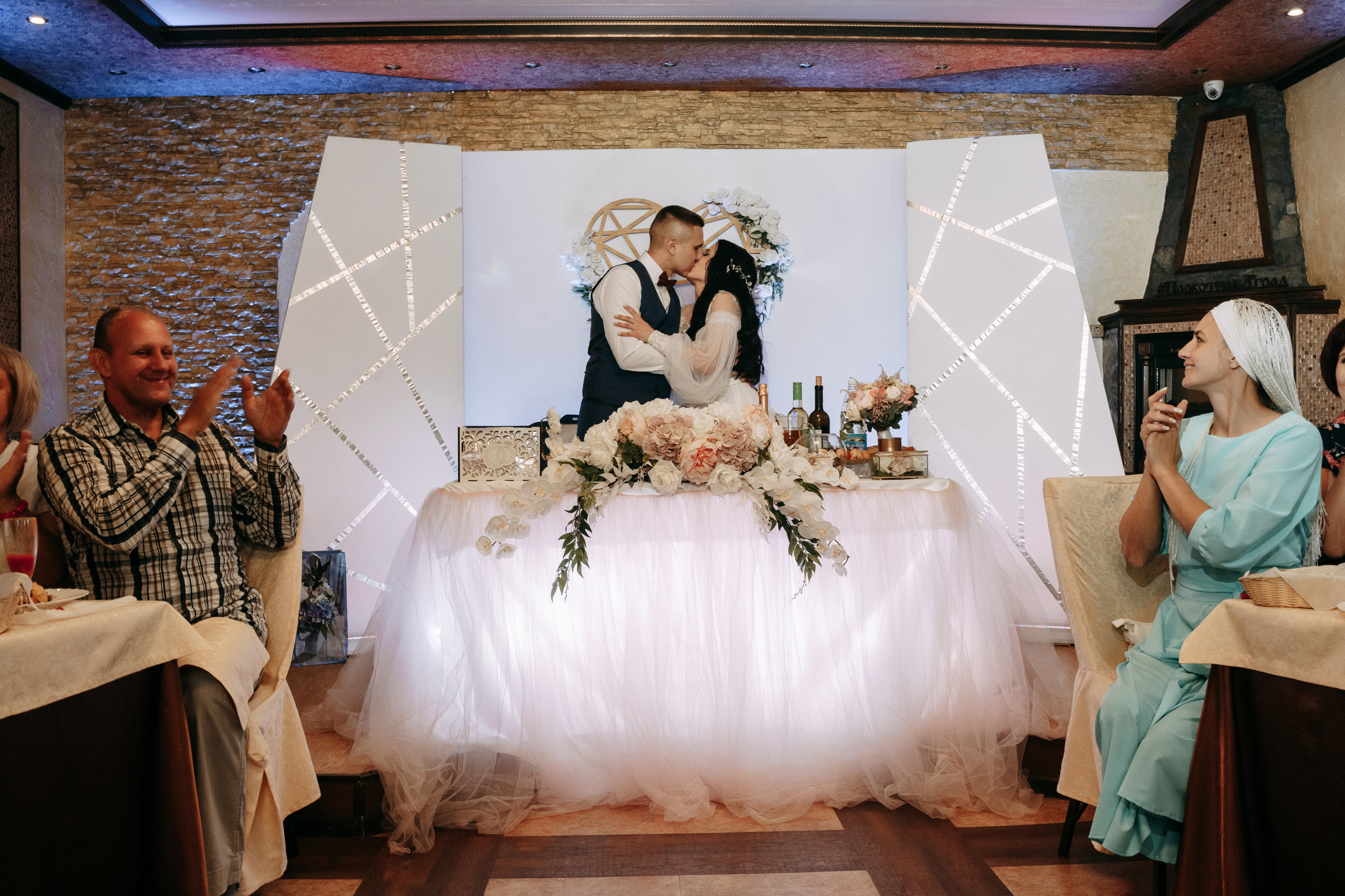 Д+К. Свадебный и семейный фотограф в Димитровграде Ольга Грызлова