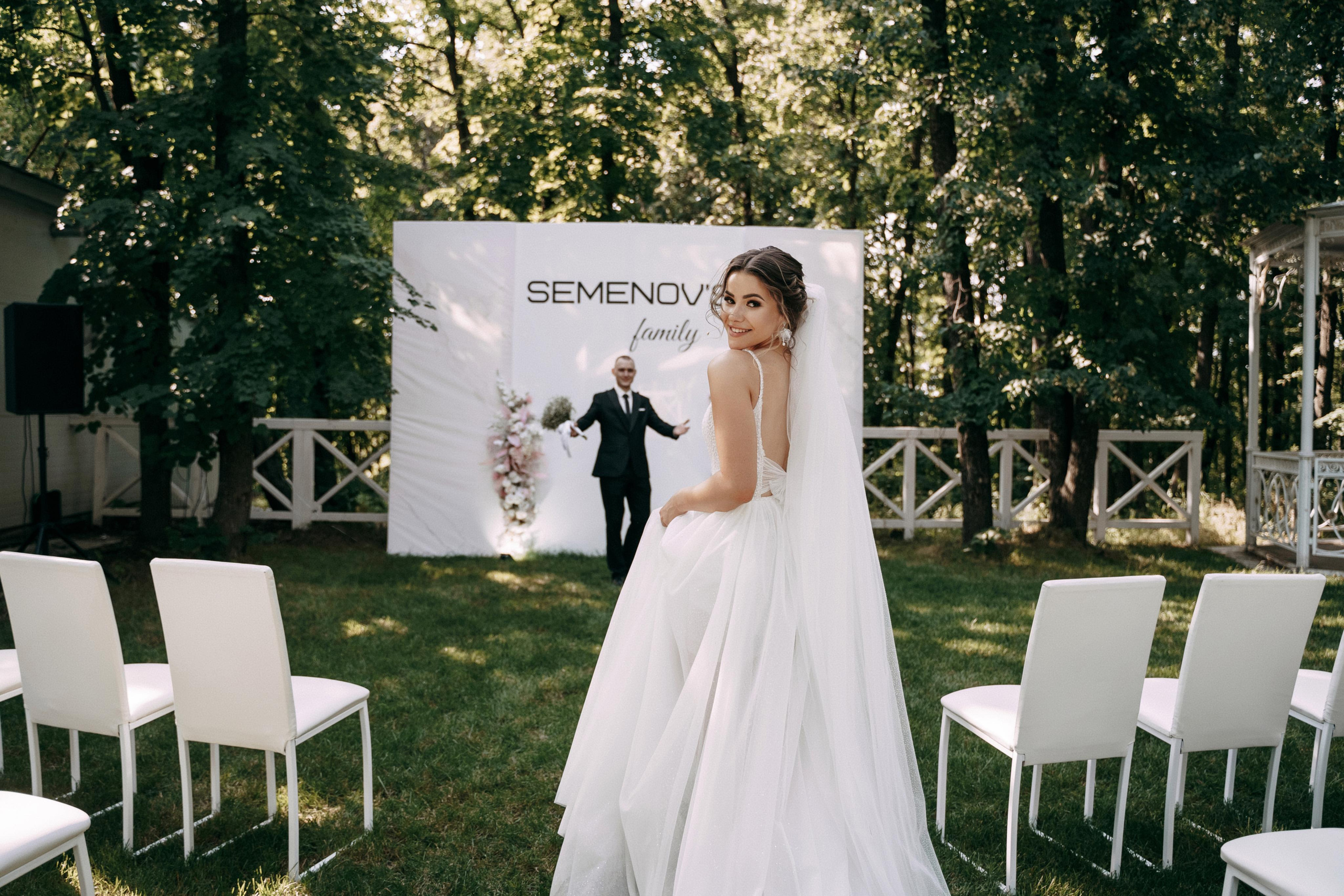 В+В. Свадебный и семейный фотограф в Димитровграде Ольга Грызлова