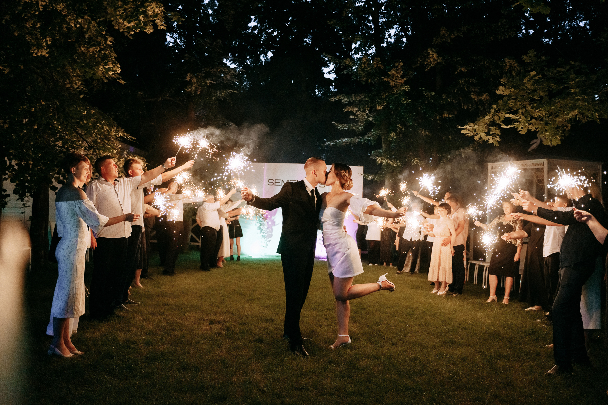 В+В. Свадебный и семейный фотограф в Димитровграде Ольга Грызлова