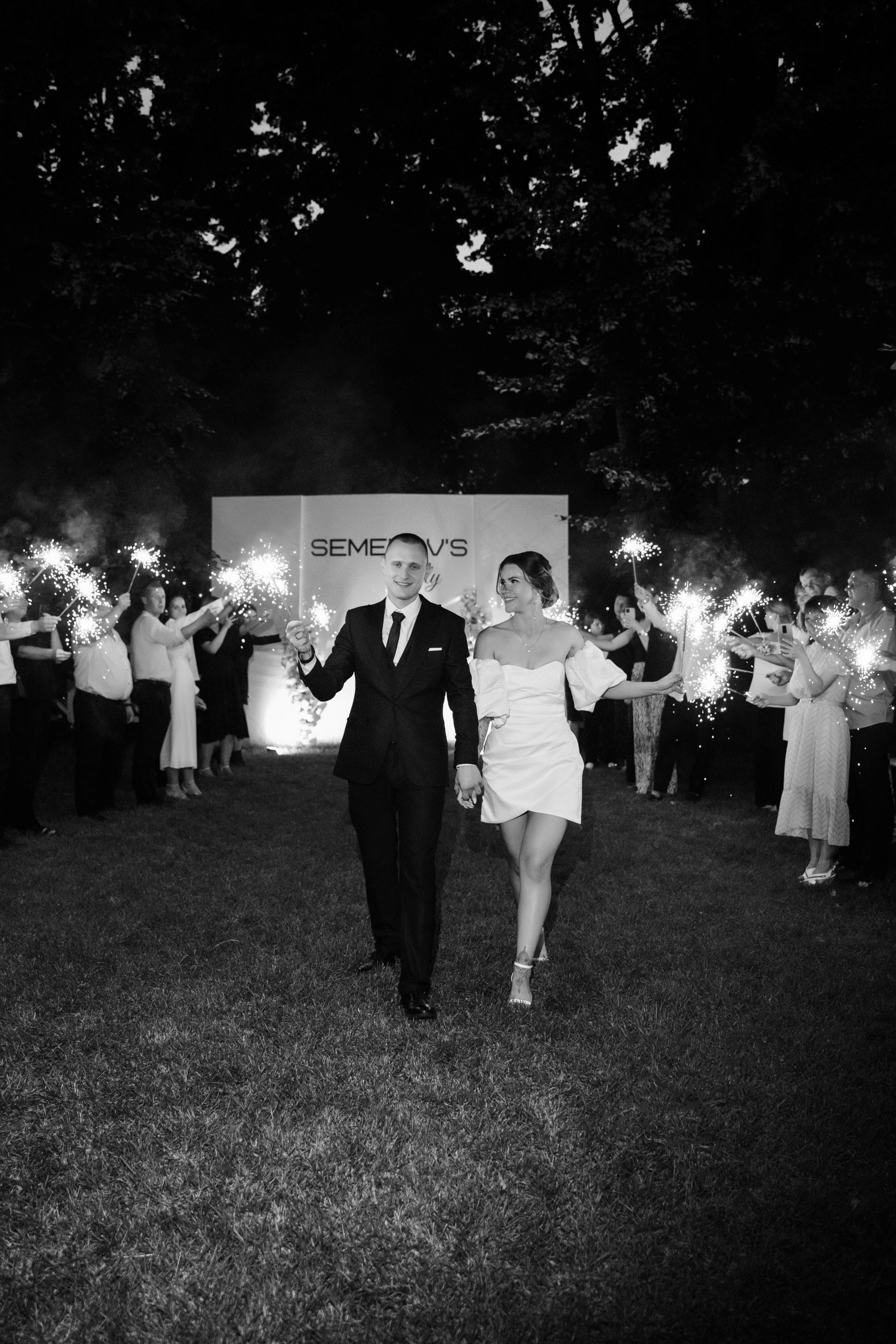 В+В. Свадебный и семейный фотограф в Димитровграде Ольга Грызлова