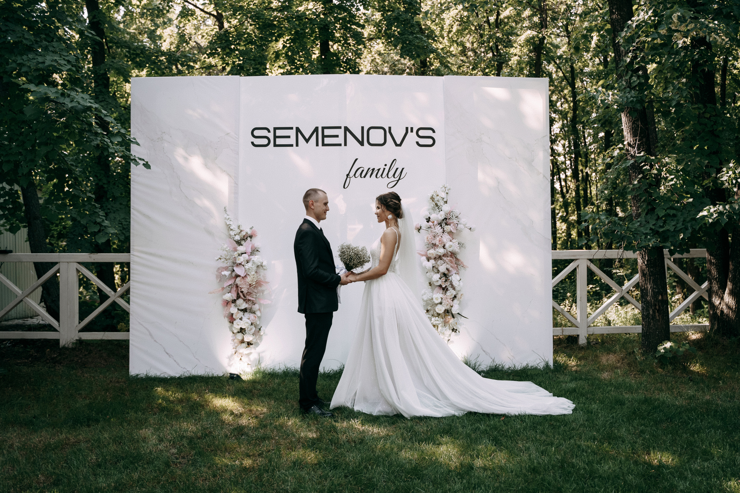 В+В. Свадебный и семейный фотограф в Димитровграде Ольга Грызлова