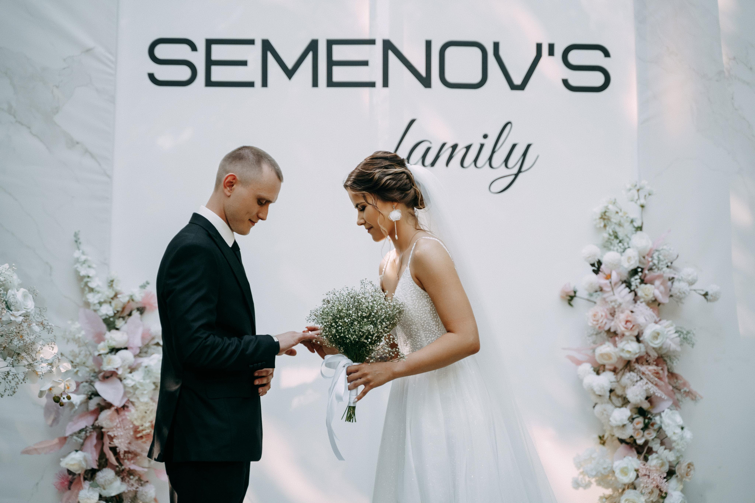 В+В. Свадебный и семейный фотограф в Димитровграде Ольга Грызлова