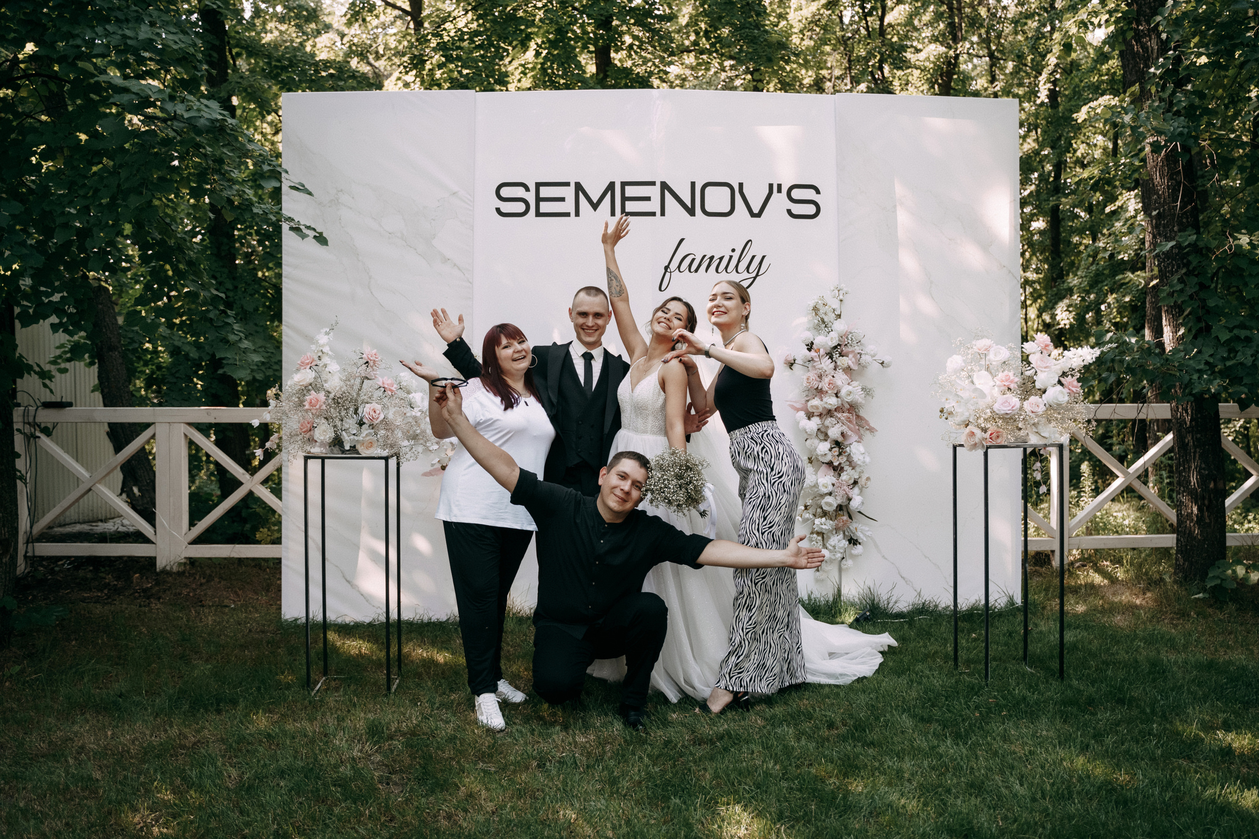 В+В. Свадебный и семейный фотограф в Димитровграде Ольга Грызлова