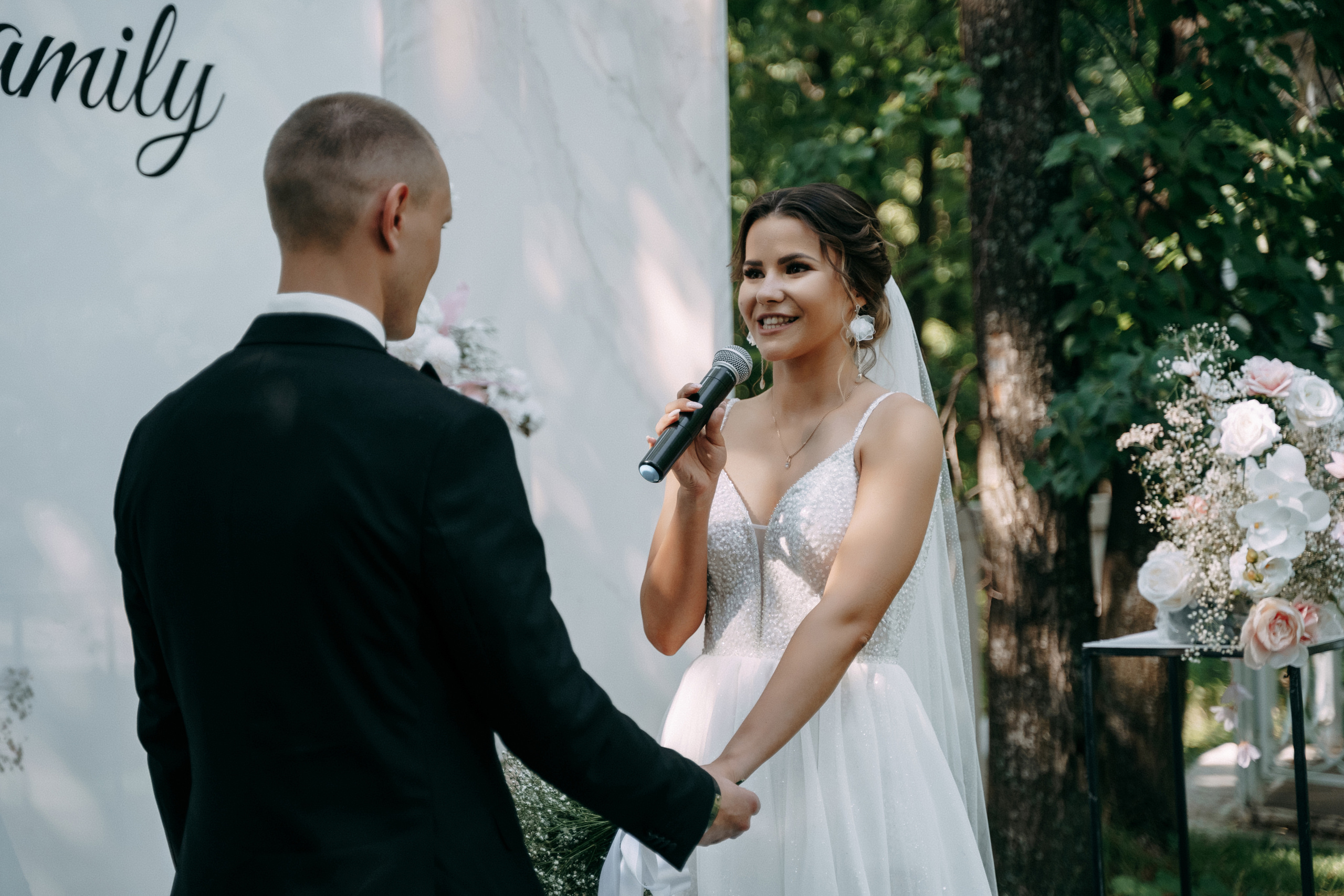 В+В. Свадебный и семейный фотограф в Димитровграде Ольга Грызлова