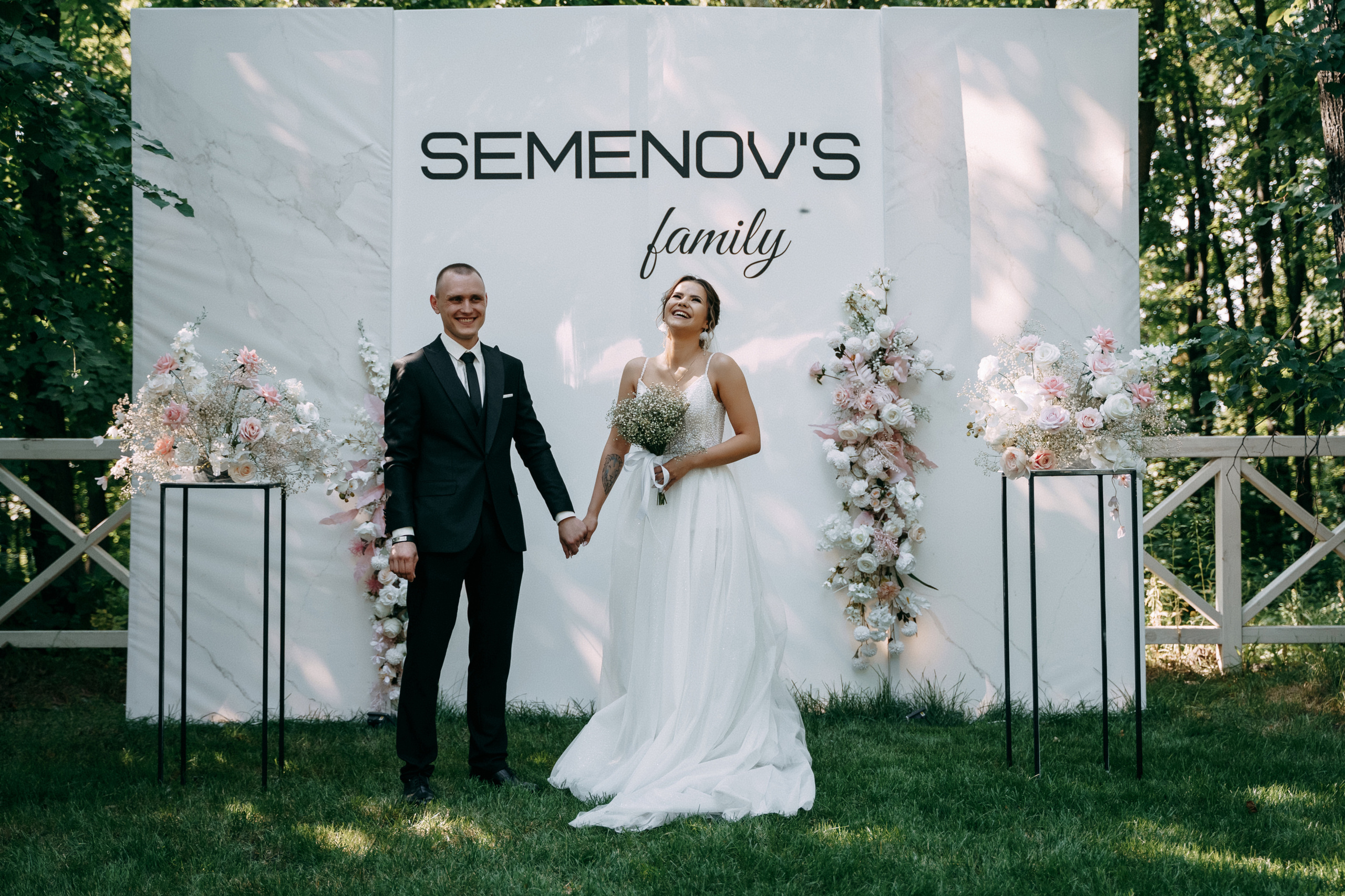 В+В. Свадебный и семейный фотограф в Димитровграде Ольга Грызлова