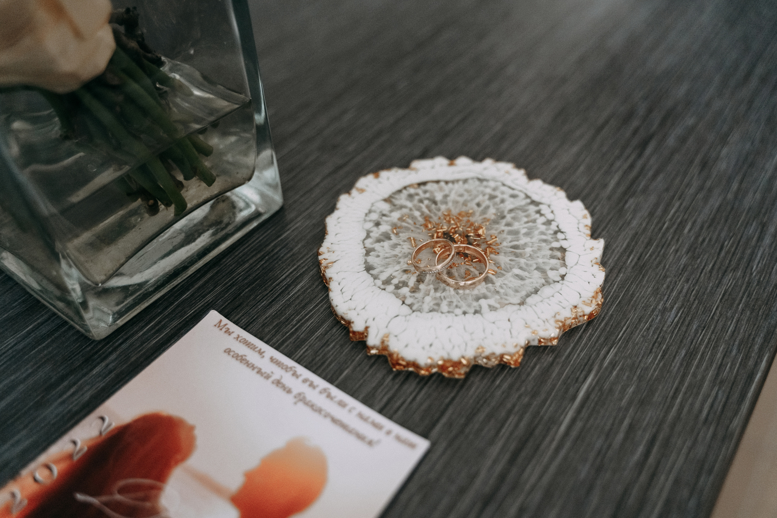 Е+Д. Свадебный и семейный фотограф в Димитровграде Ольга Грызлова