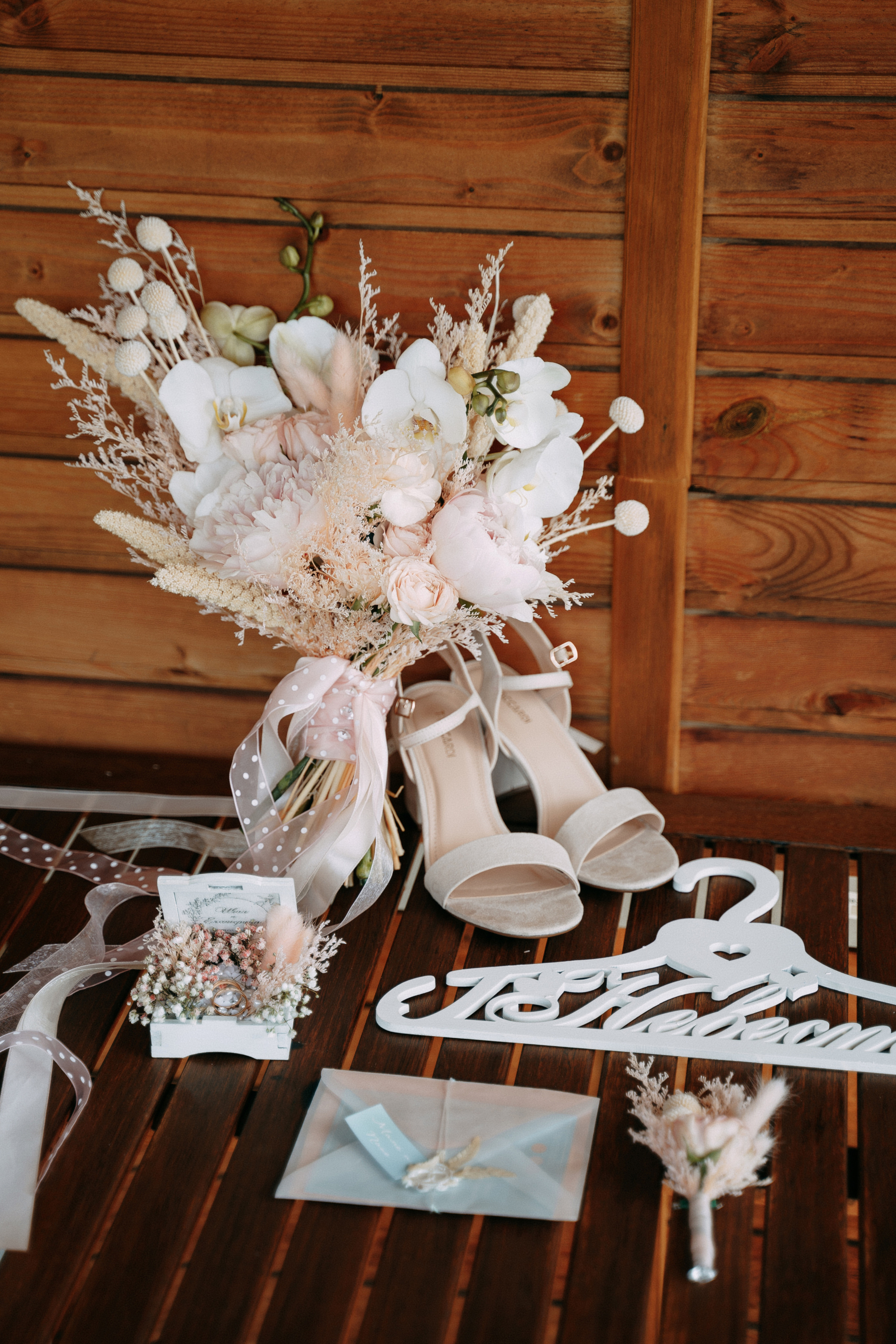 К+В. Свадебный и семейный фотограф в Димитровграде Ольга Грызлова