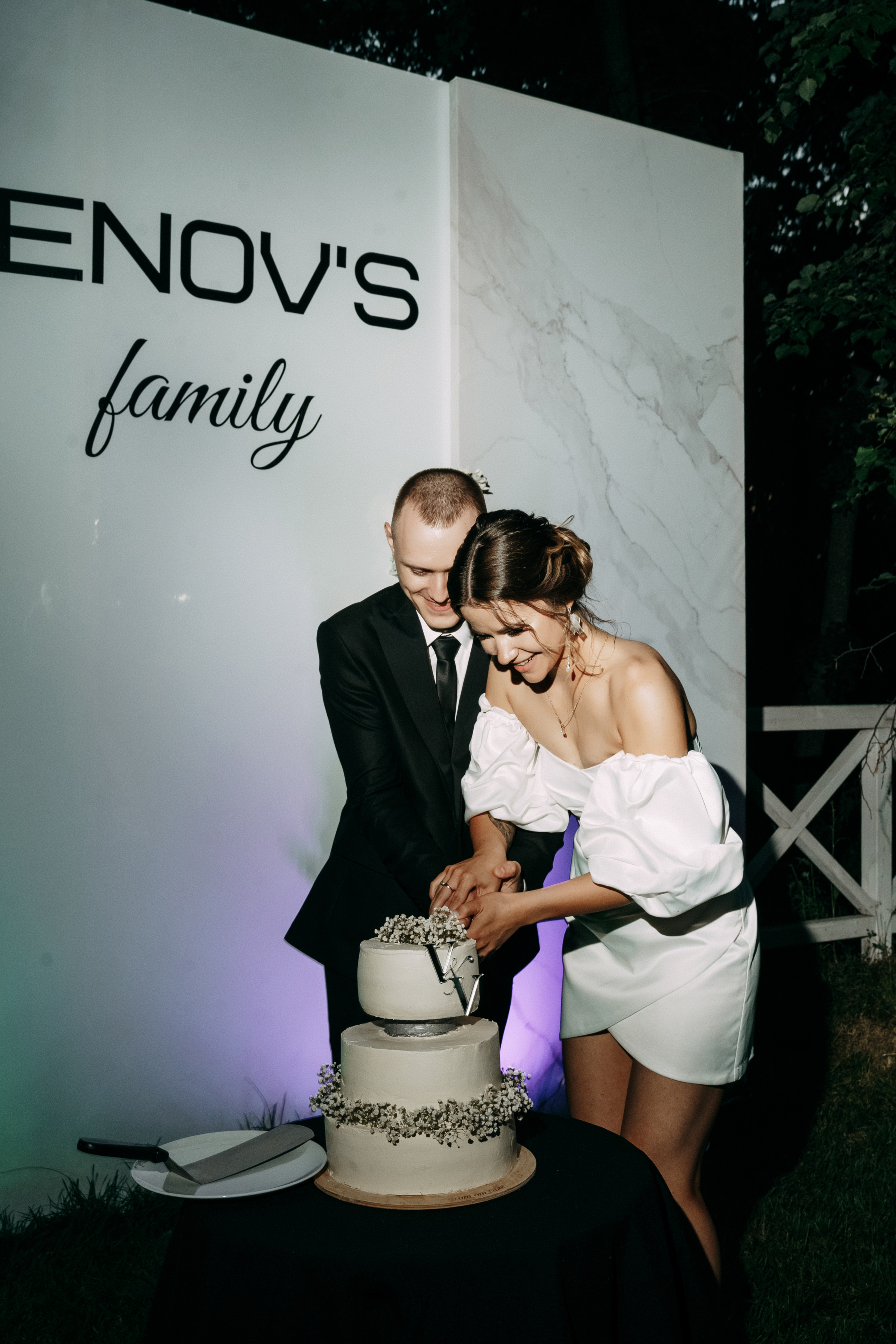 В+В. Свадебный и семейный фотограф в Димитровграде Ольга Грызлова