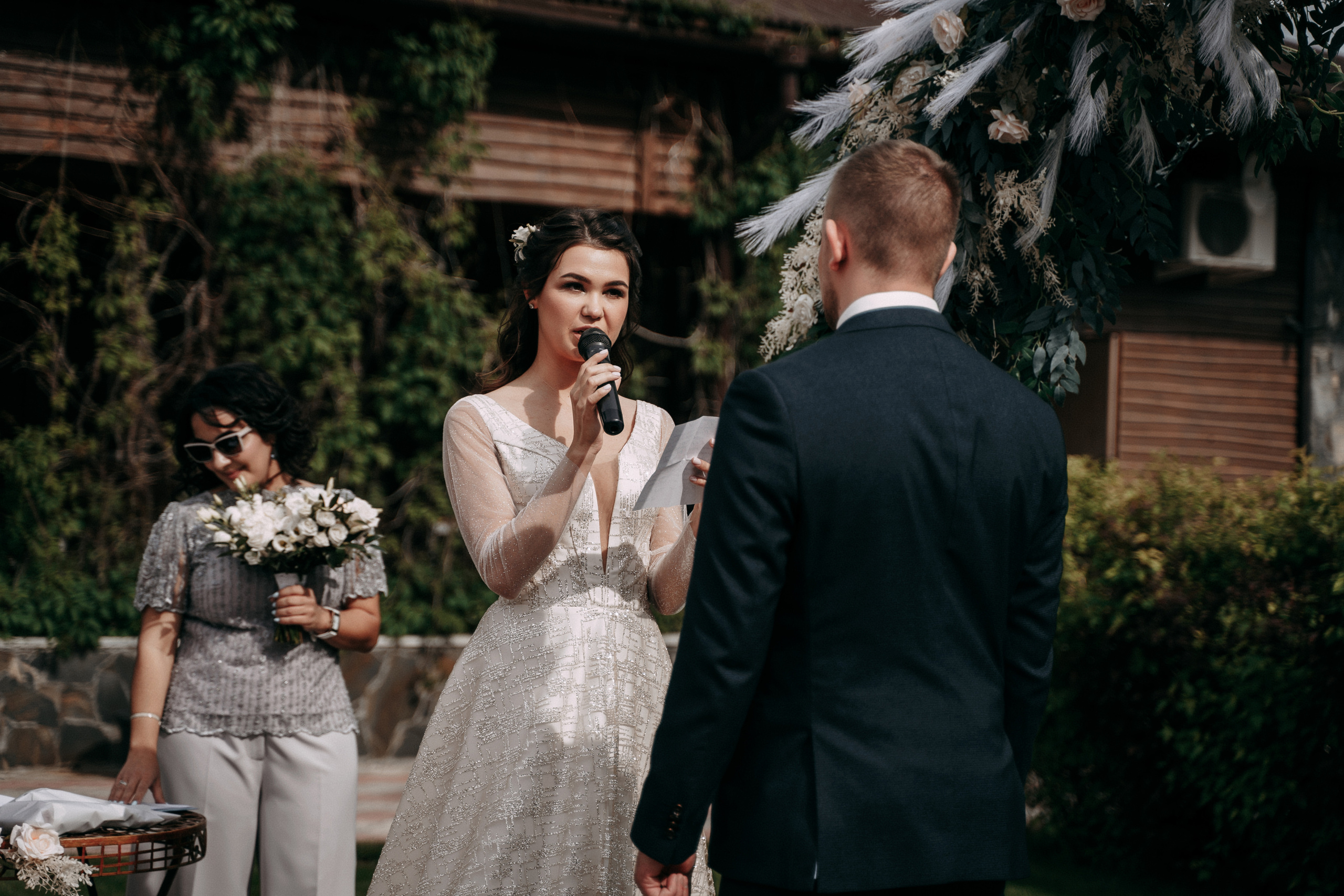 А+С. Свадебный и семейный фотограф в Димитровграде Ольга Грызлова