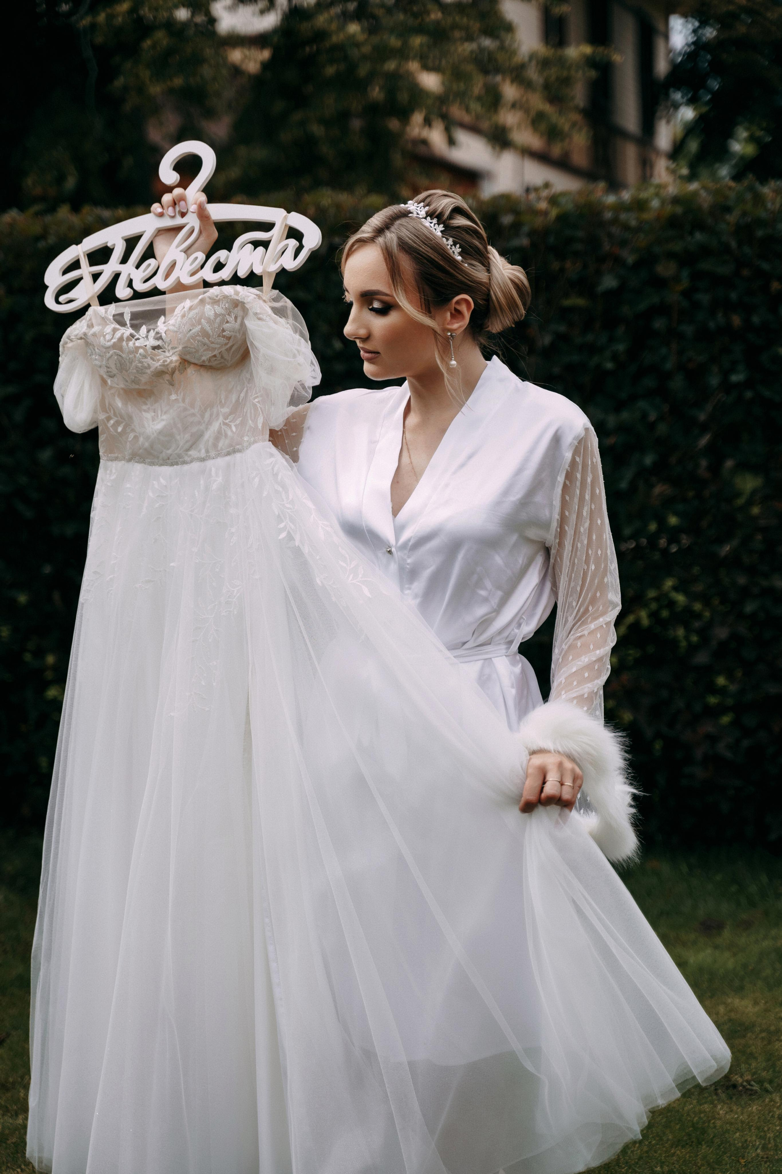 Е+Д. Свадебный и семейный фотограф в Димитровграде Ольга Грызлова