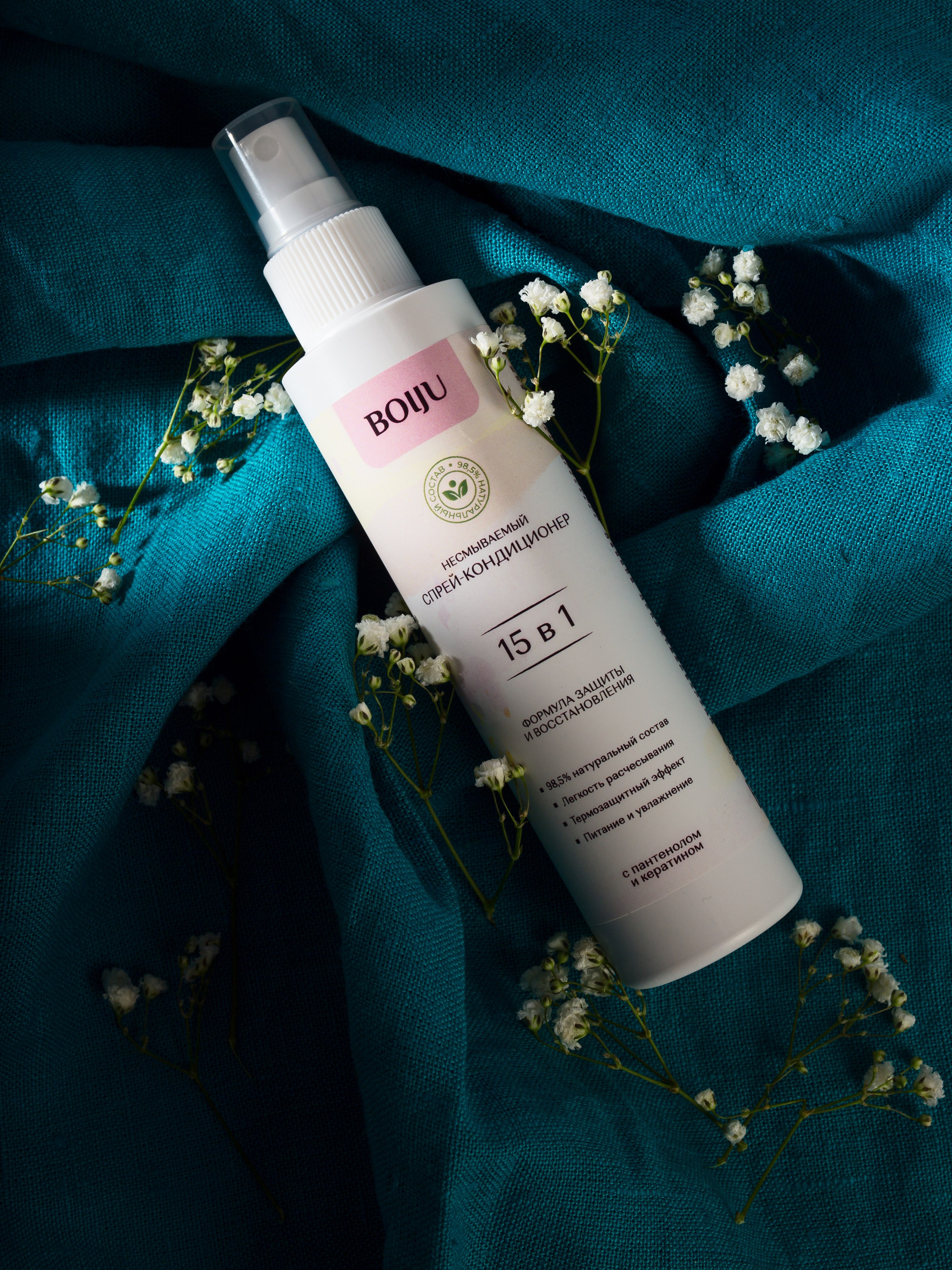 Предметный фотограф Казань. Фотограф Казань