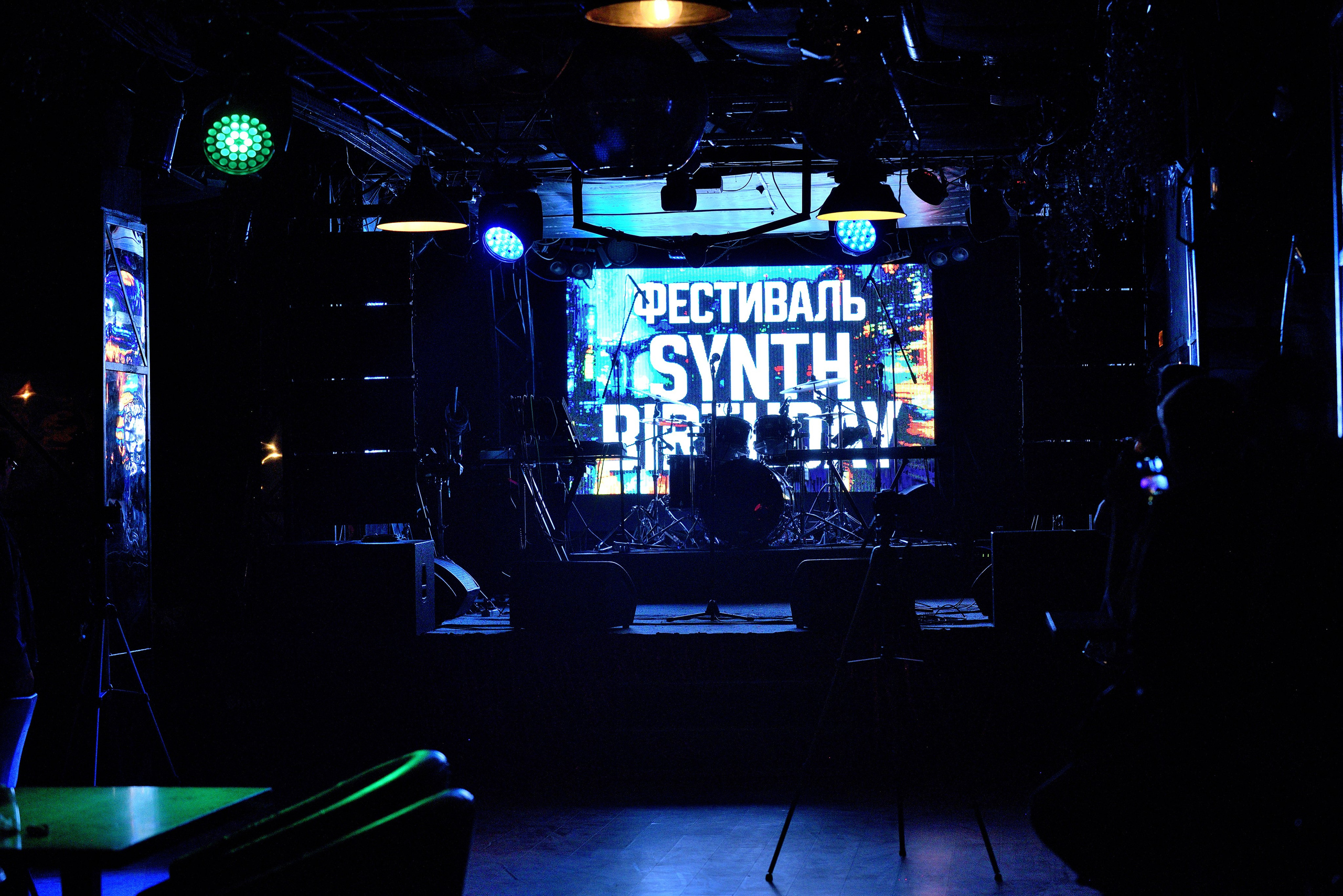 "Фестиваль SynthBirthDay" в клубе LiveStars.