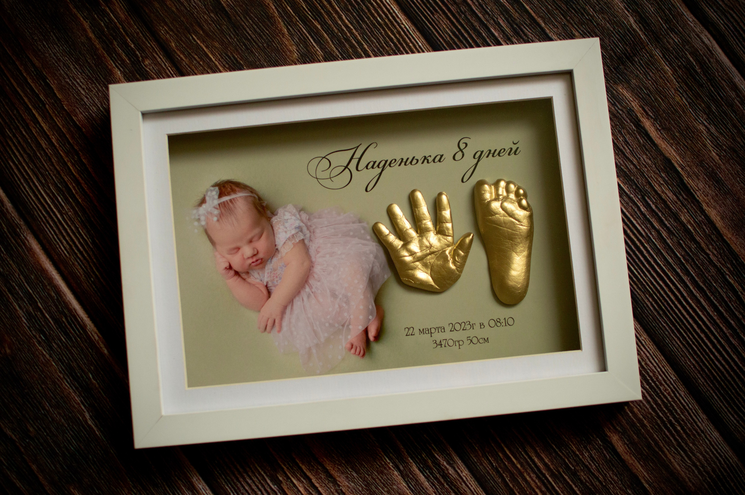 Надежда 8 дней. Фотограф новорожденных в Нижнем Новгороде Сергеева Оксана