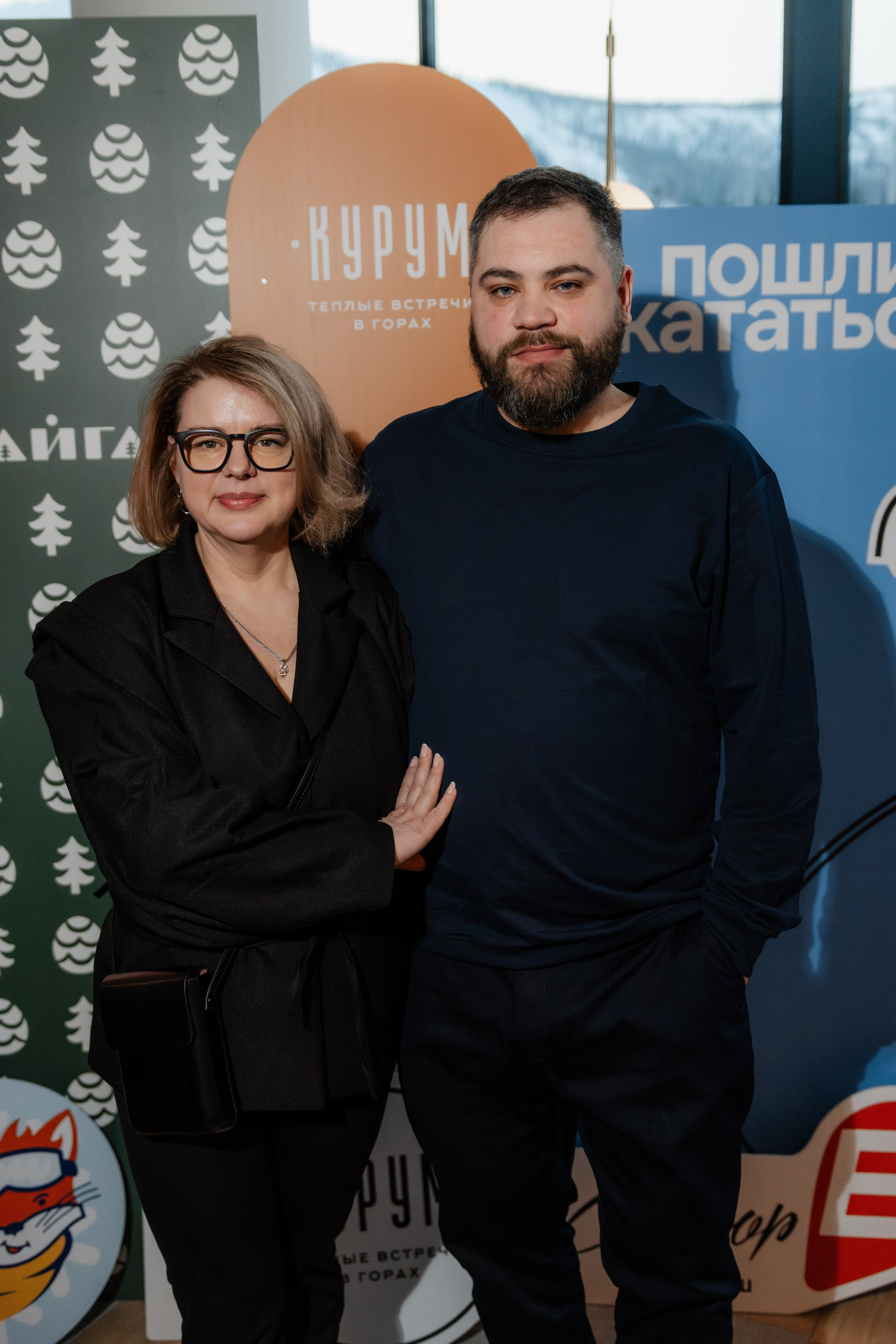 Шерегеш закрытие сектора Е