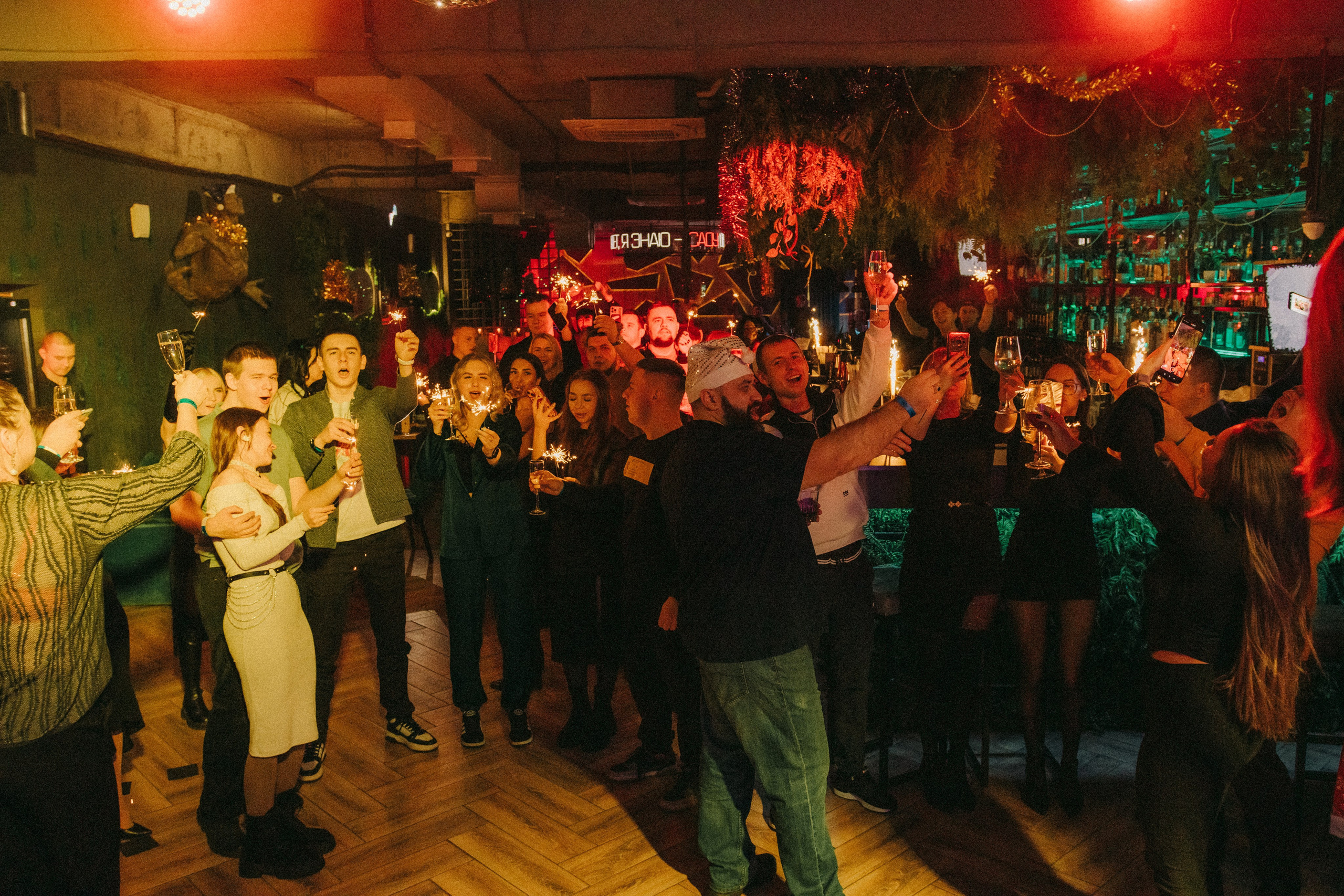 SEVEN bar — New Year