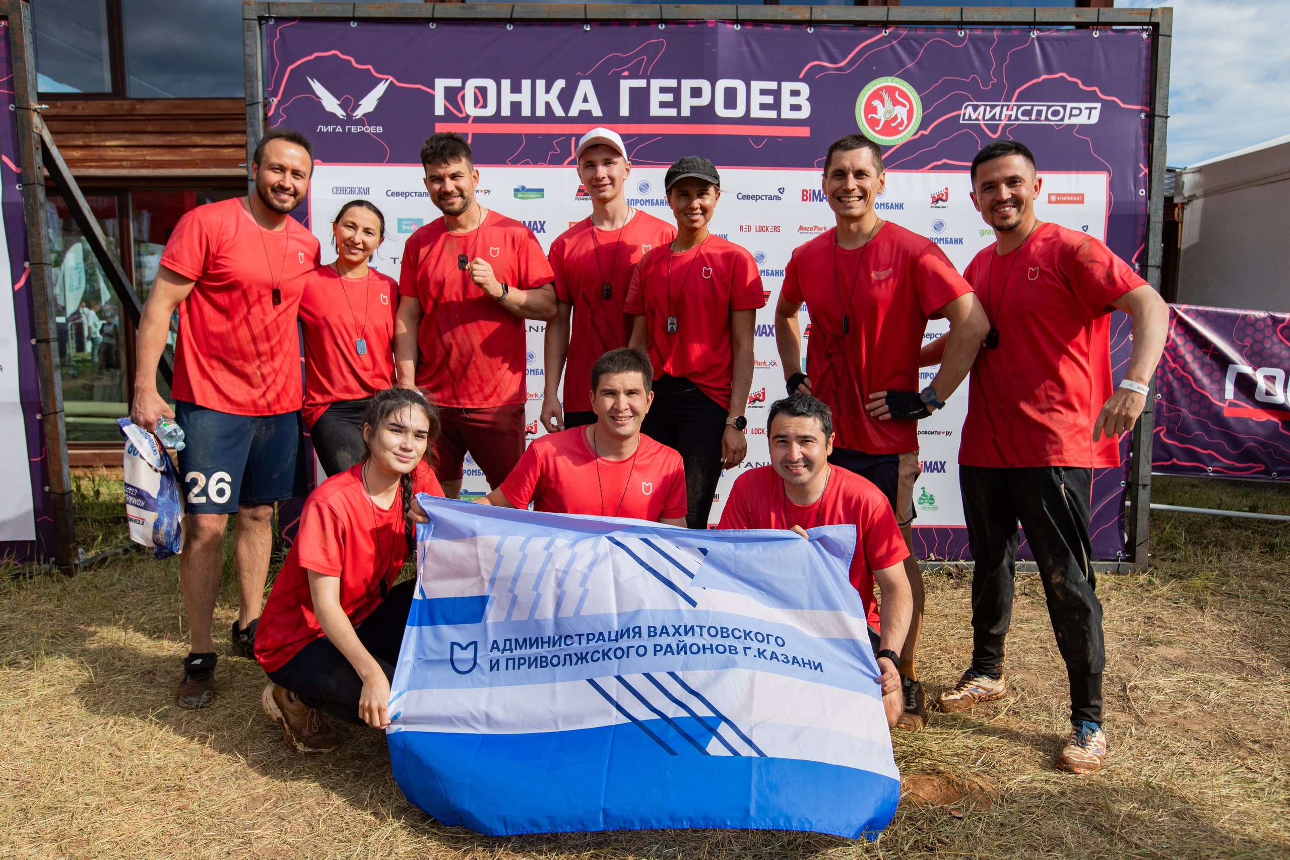 Гонка Героев, 2024. Портретный и репортажный фотограф Елизавета Рудовская|Казань