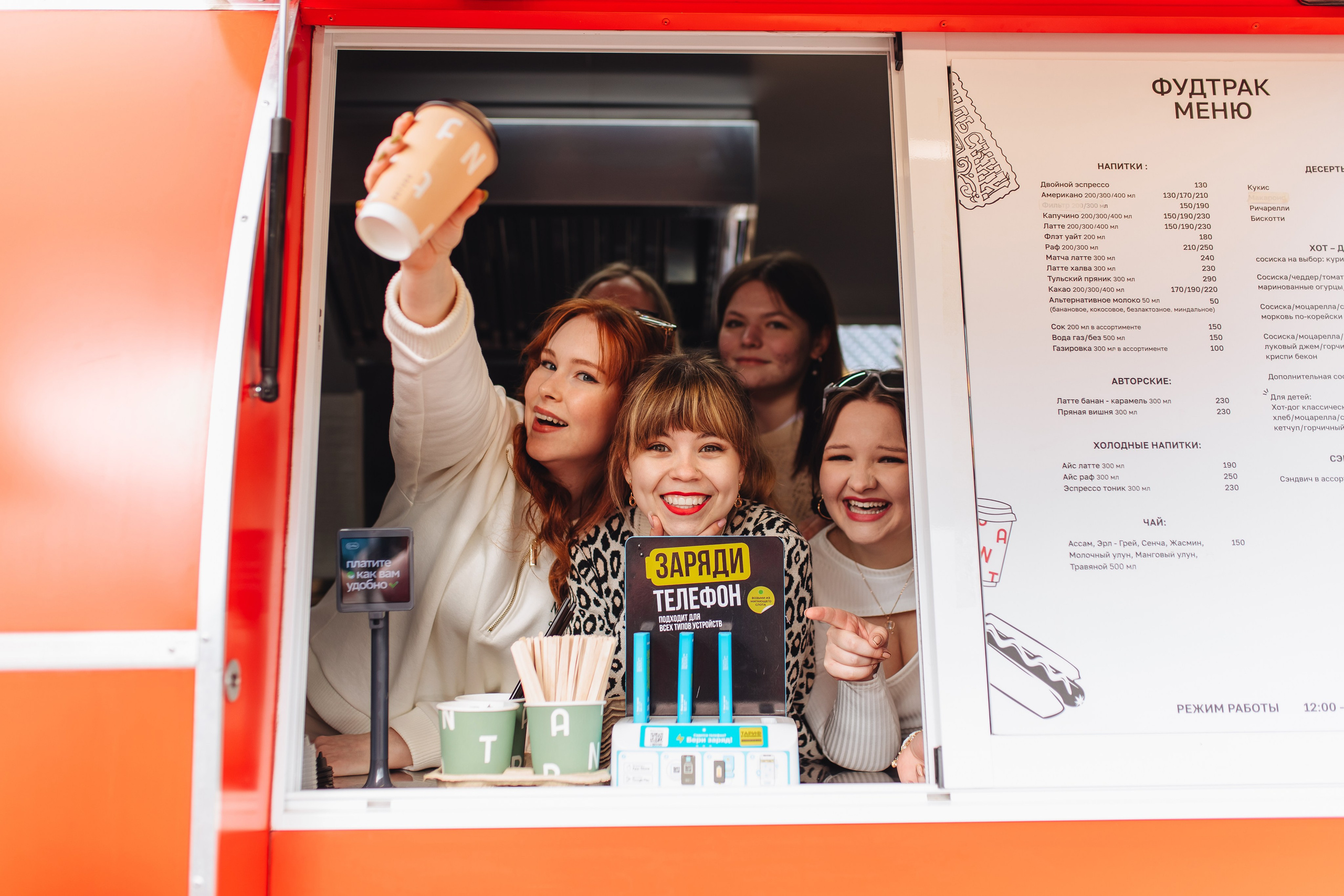 11 класс в парке. Свадебный и семейный фотограф в Туле и области Маша Костина