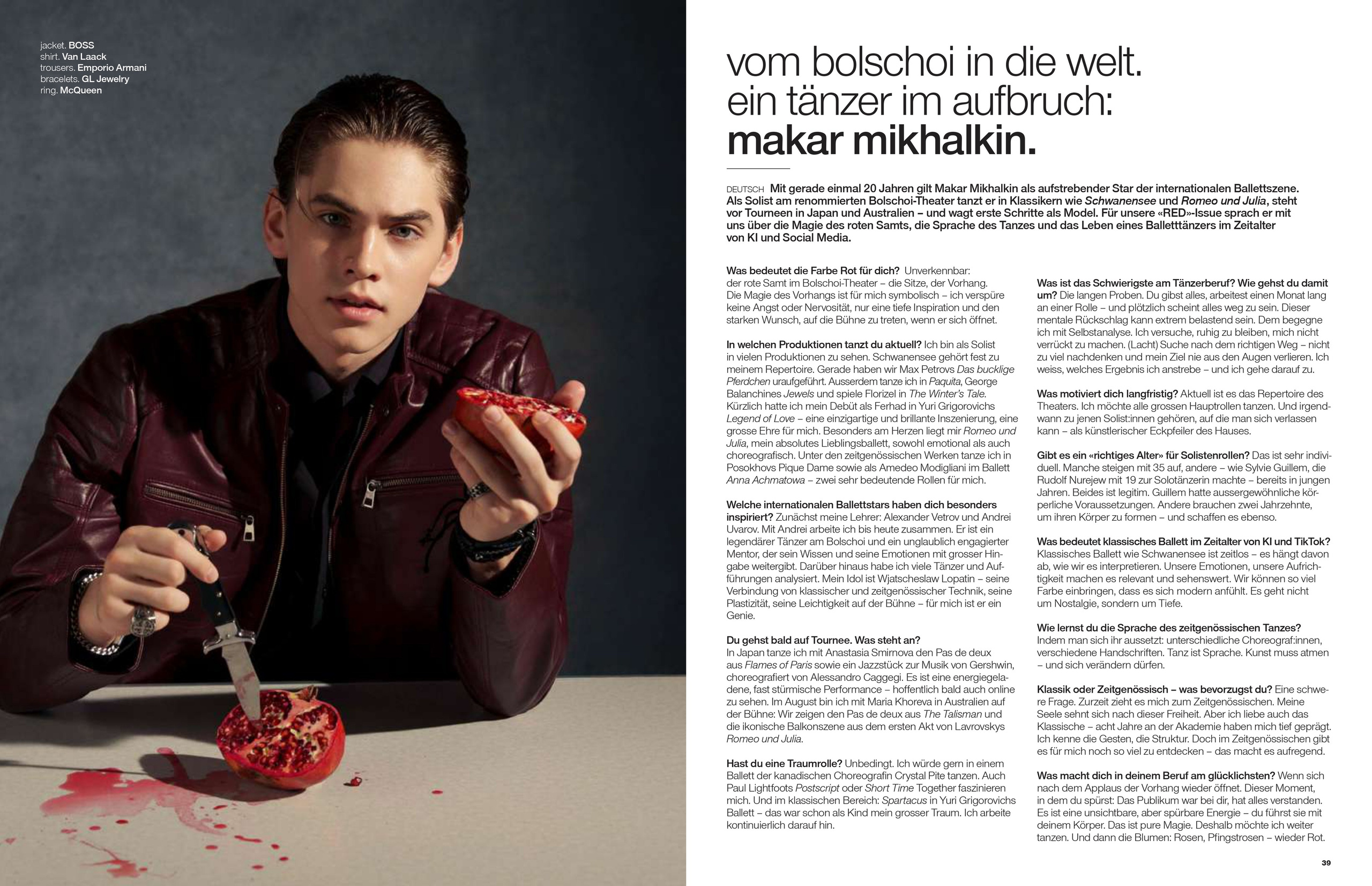 Schon! Swizerland. Сет дизайнер предметный фотограф в Москве Анна Андреева