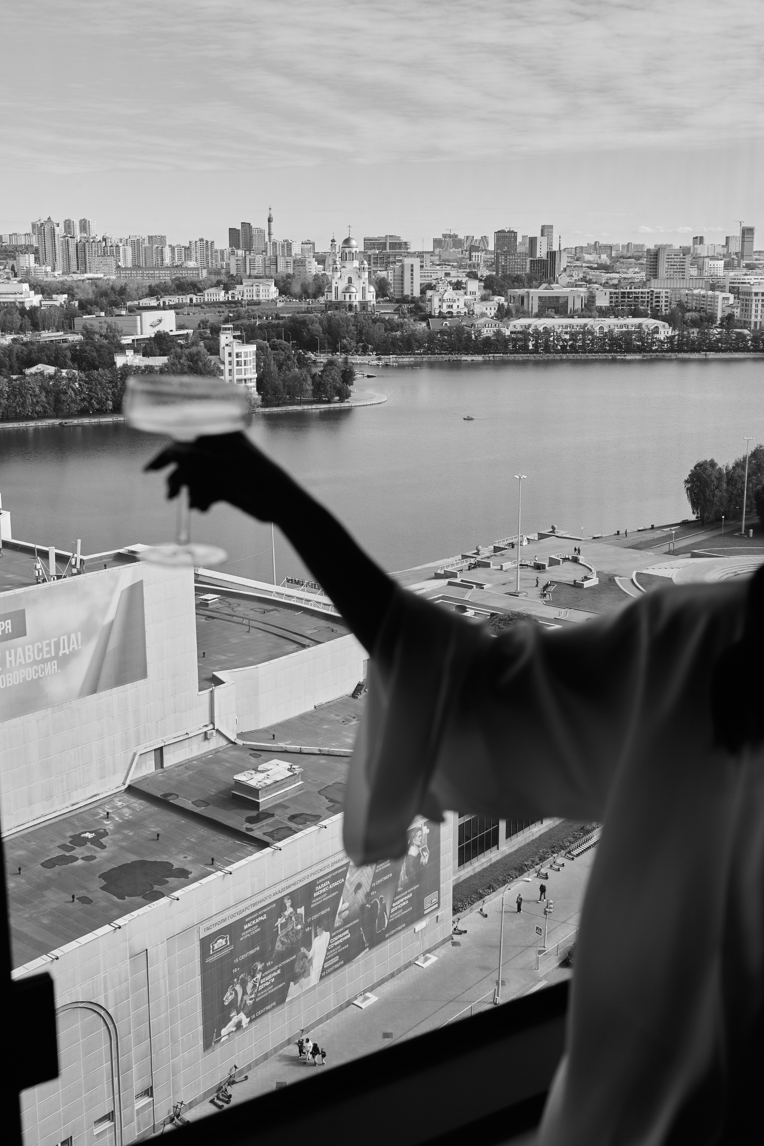Ян и Маша. Свадебный фотограф Лопатин Василий