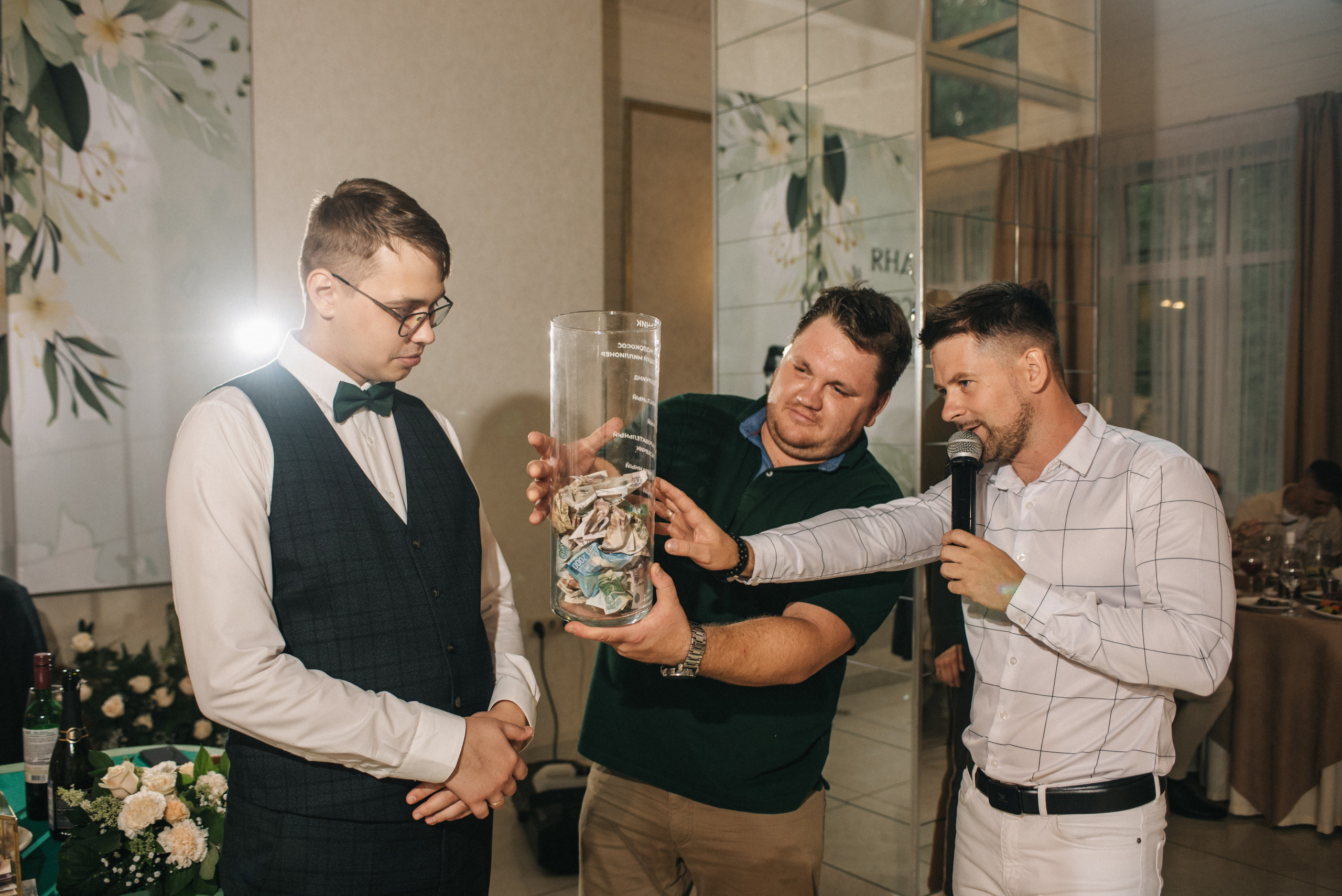 Полина и Максим. Ph.proulints