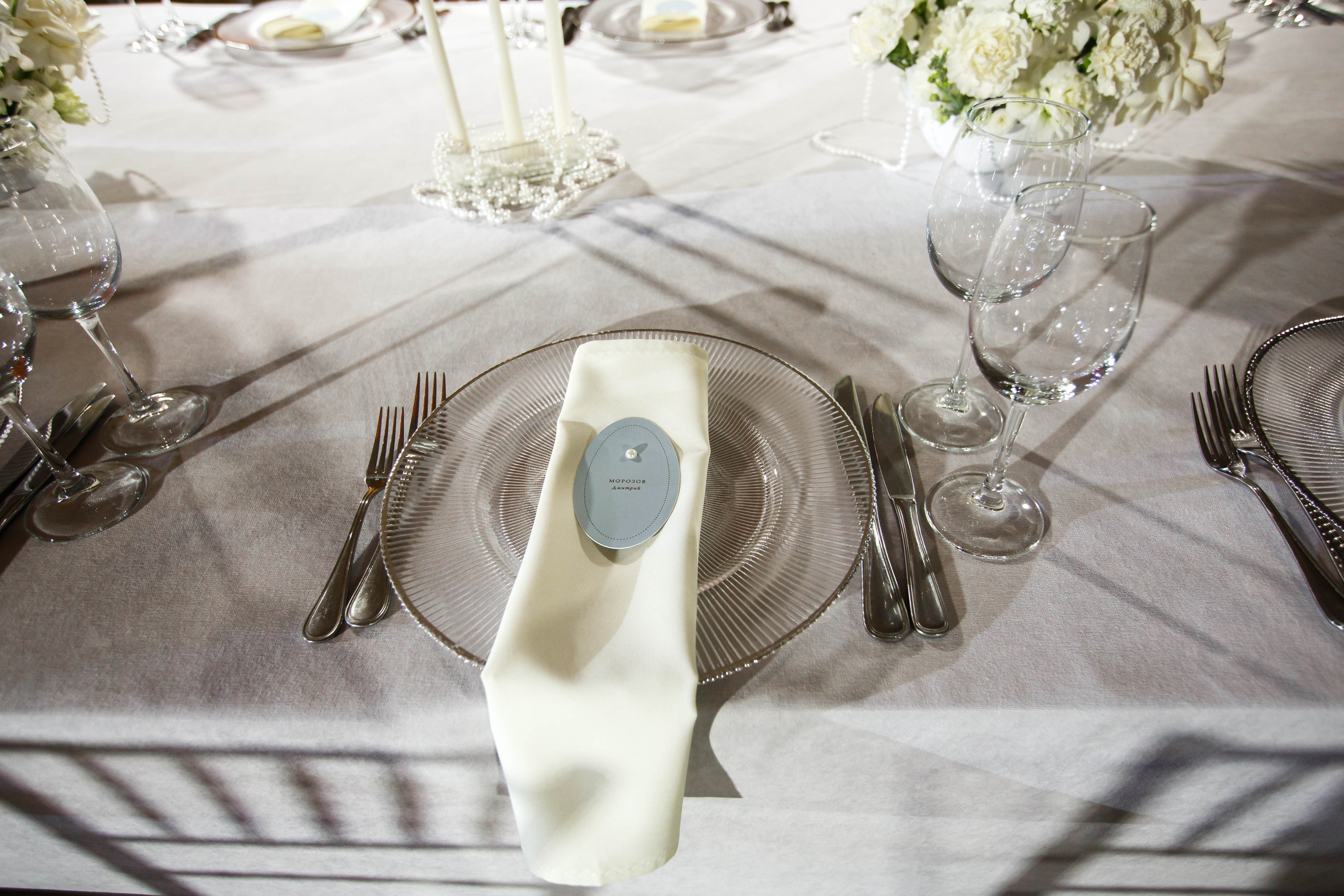 Екатерина и Роман_Вознесенская слабода. Кристина Невская — свадебный фотограф во Владимире