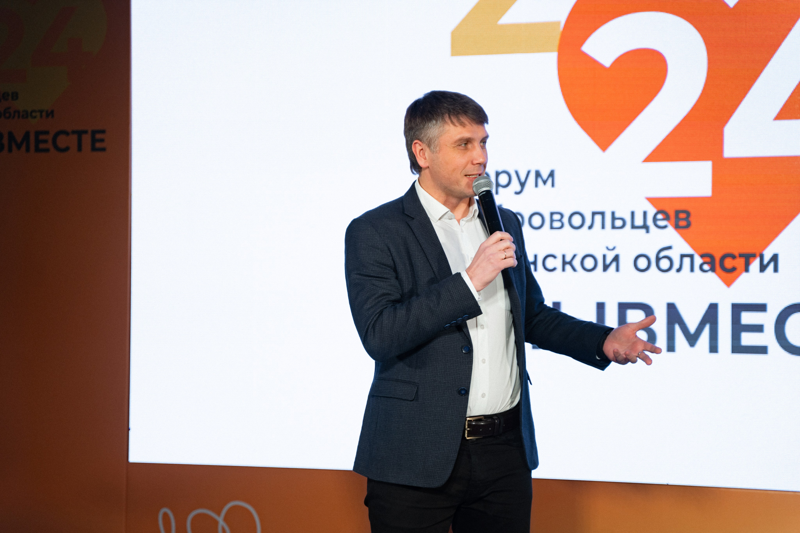 VIII форум добровольцев Рязанской области. Фотограф Надежда Погребняк | Рязань | Москва