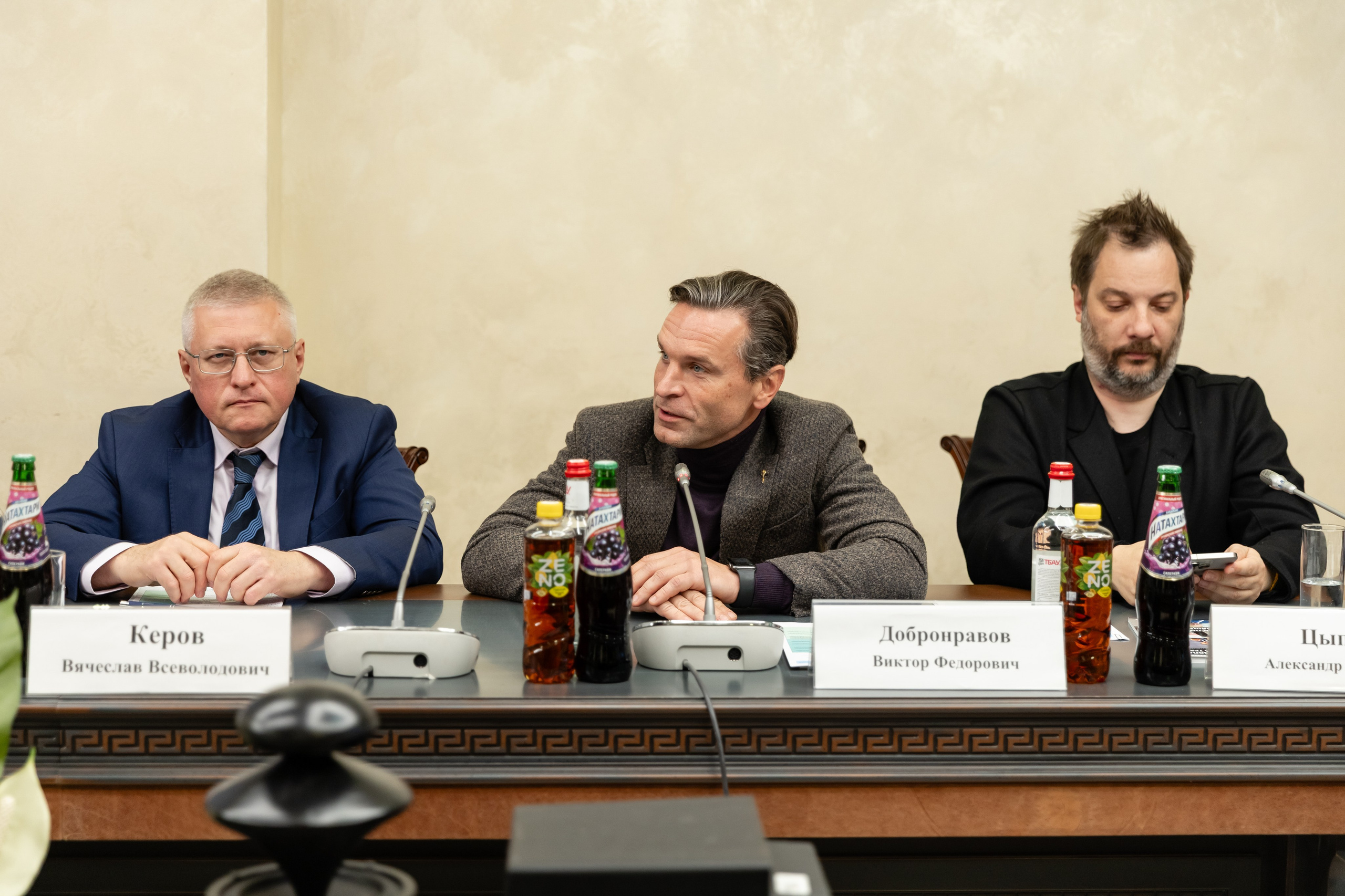 Заседание Общественной палаты РФ. Свадебный фотограф Москва