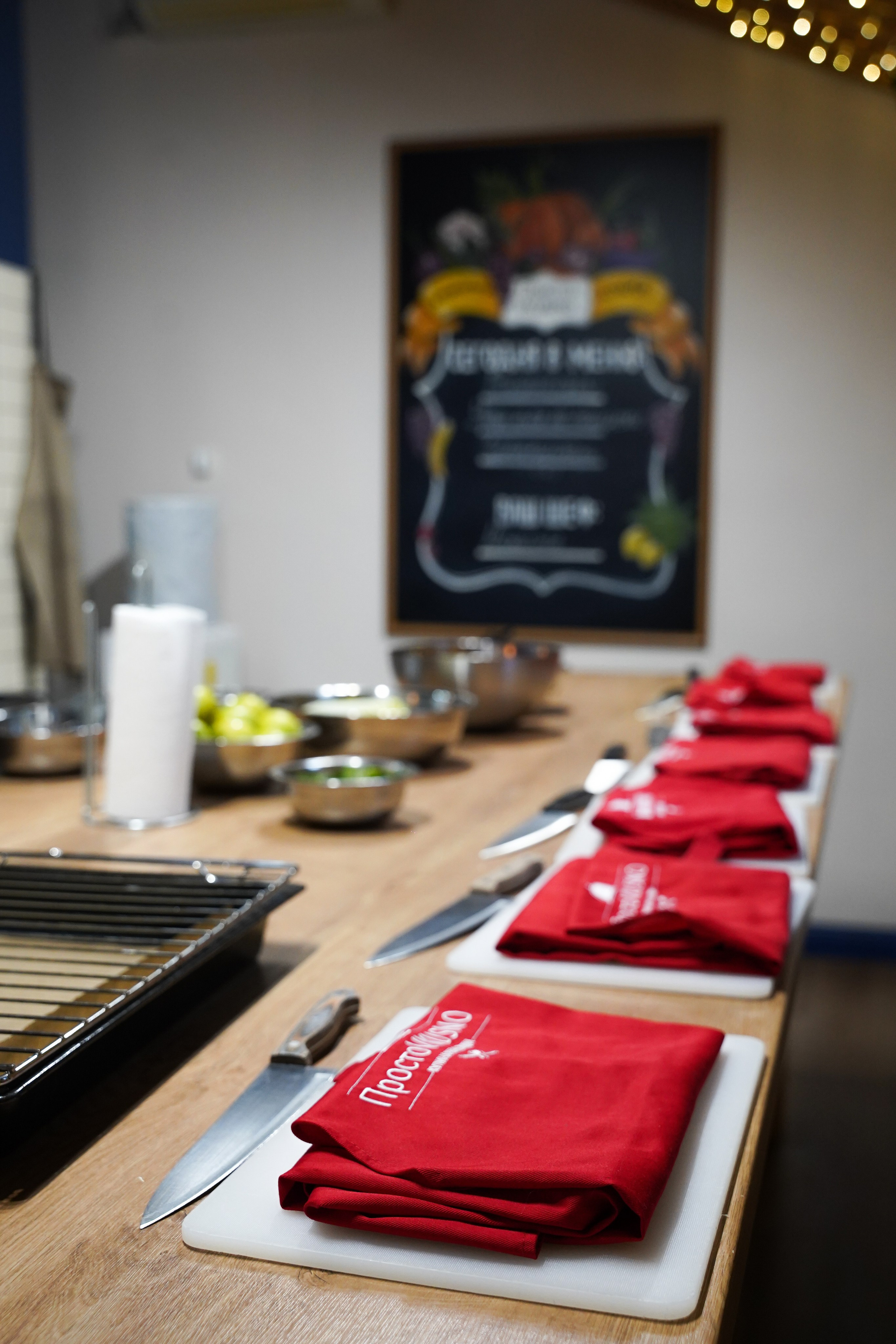 Кулинарный мастер-класс. Репортажный и портретный фотограф в Москве Анастасия Нетунаева