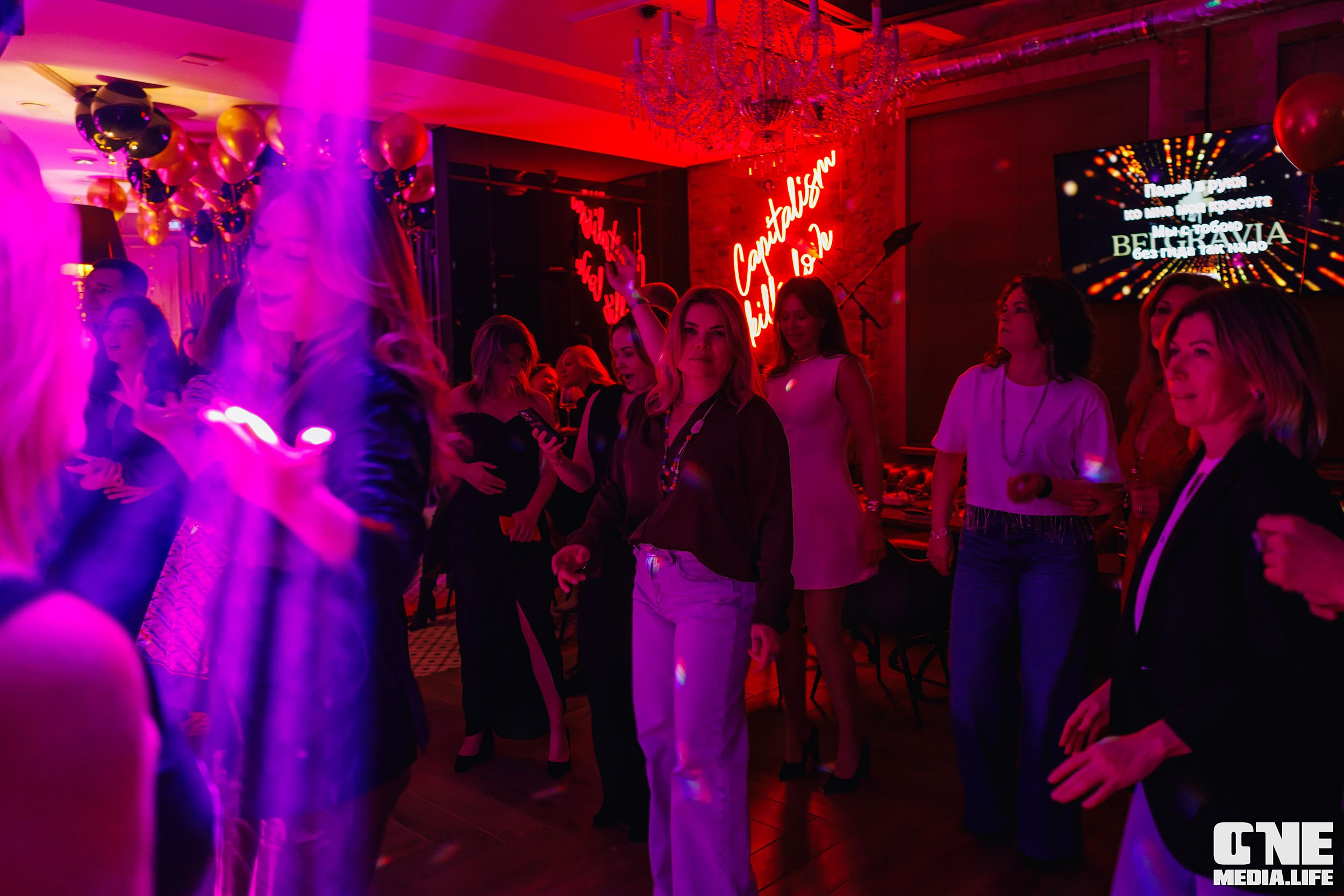 Фоторепортаж из караоке-клуба Белгравия. One Media Life: фоторепортажи, фотоотчеты с мероприятий и заведений
