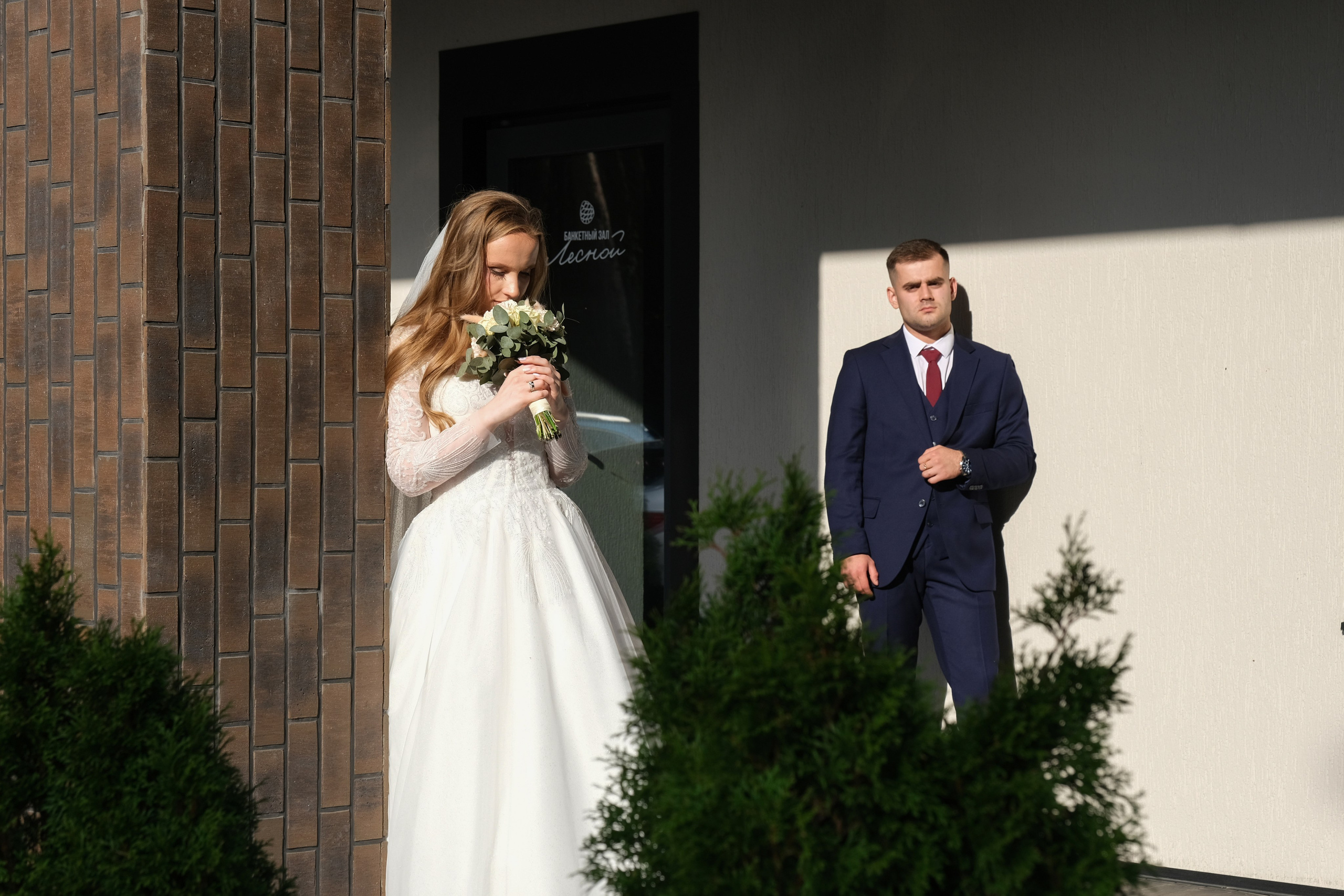Свадьба Аббаса и Марии. Свадебный фотограф в Челябинске Сырчикова Наталья