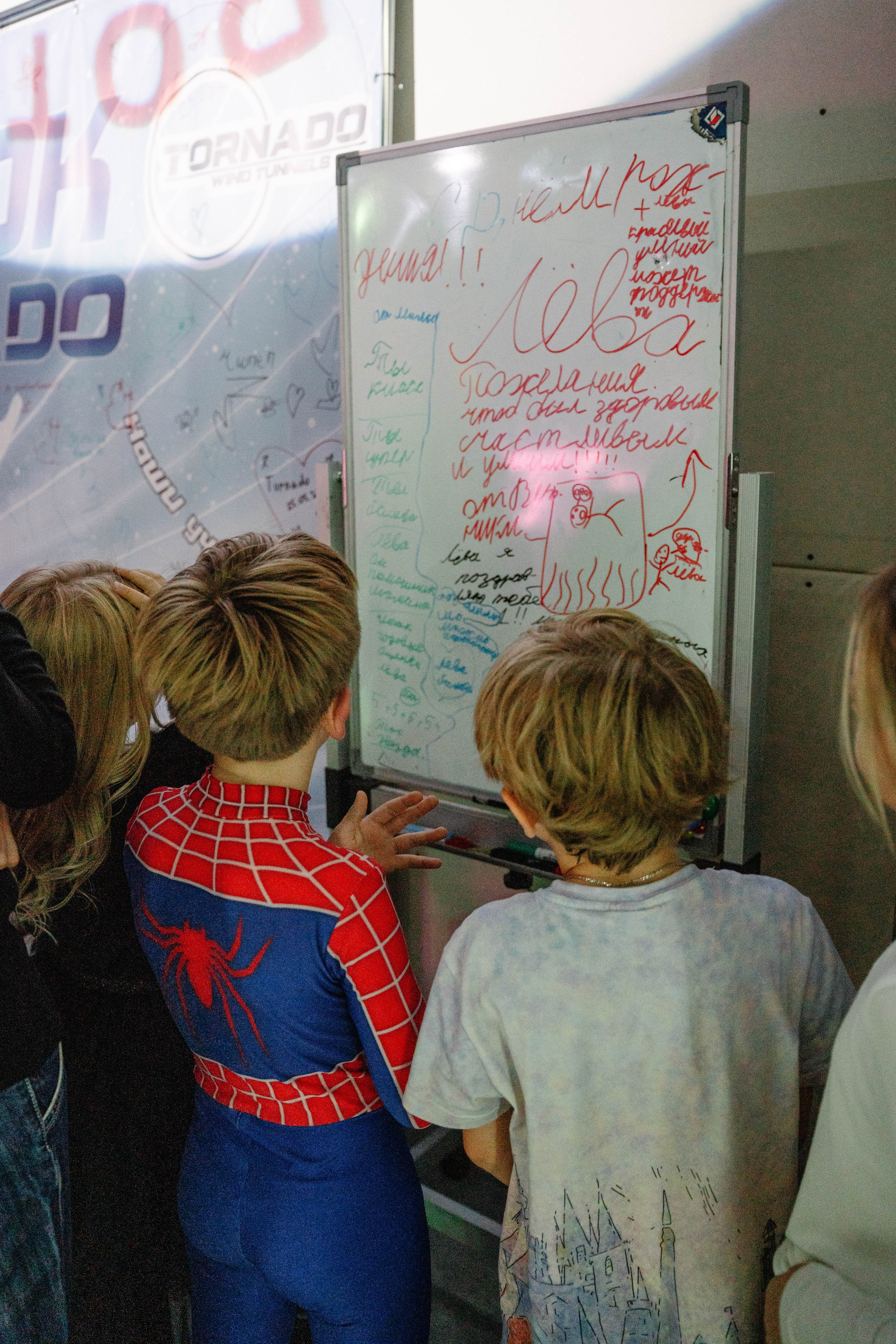 День Рождения Лёвы. Свадебный и семейный фотограф в Воронеже Анастасия Бойко