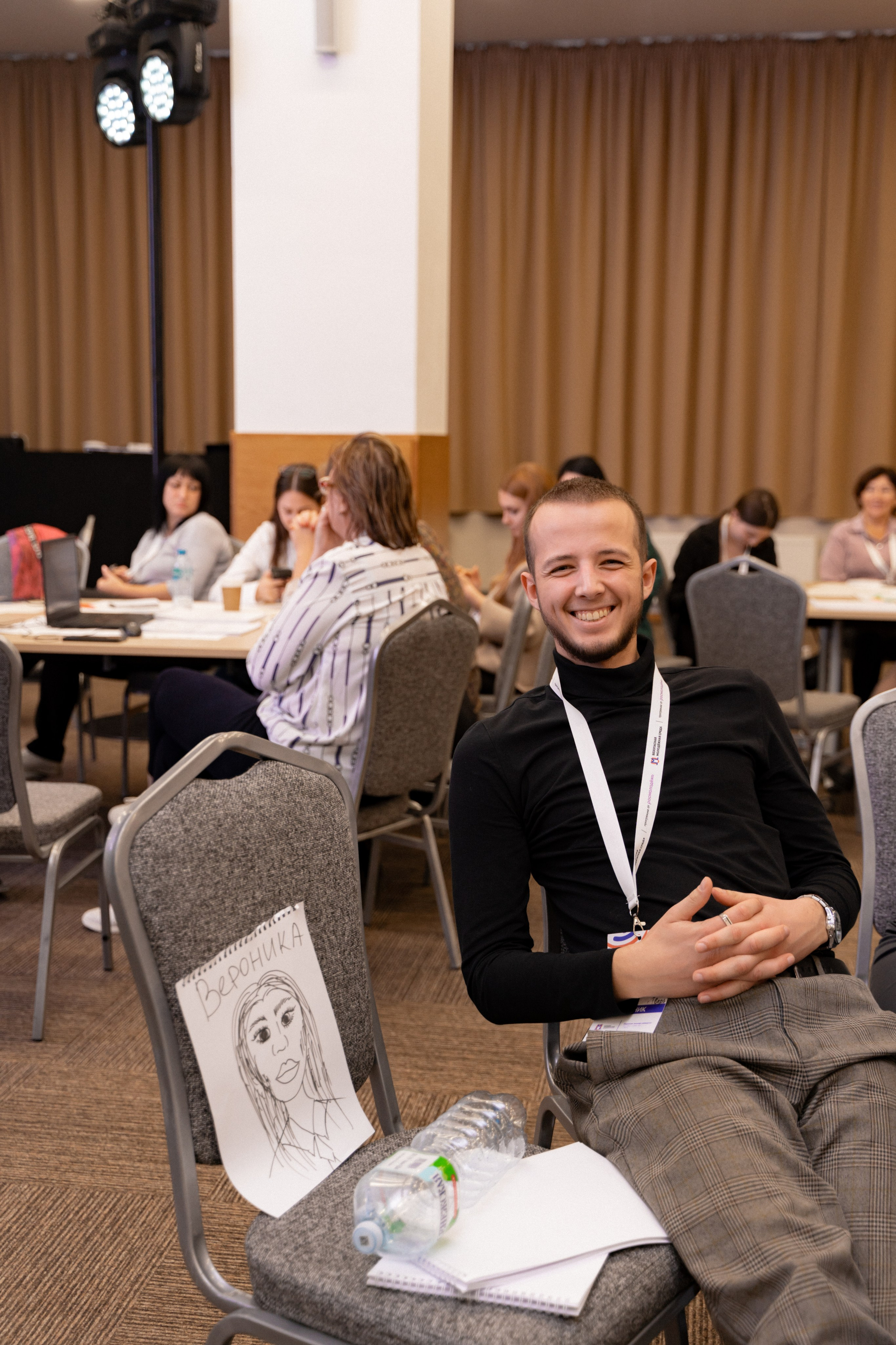 Окружной семинар в сфере профилактики от Росмолодежи в Амаксе 2024. Фотограф Надежда Погребняк | Рязань | Москва