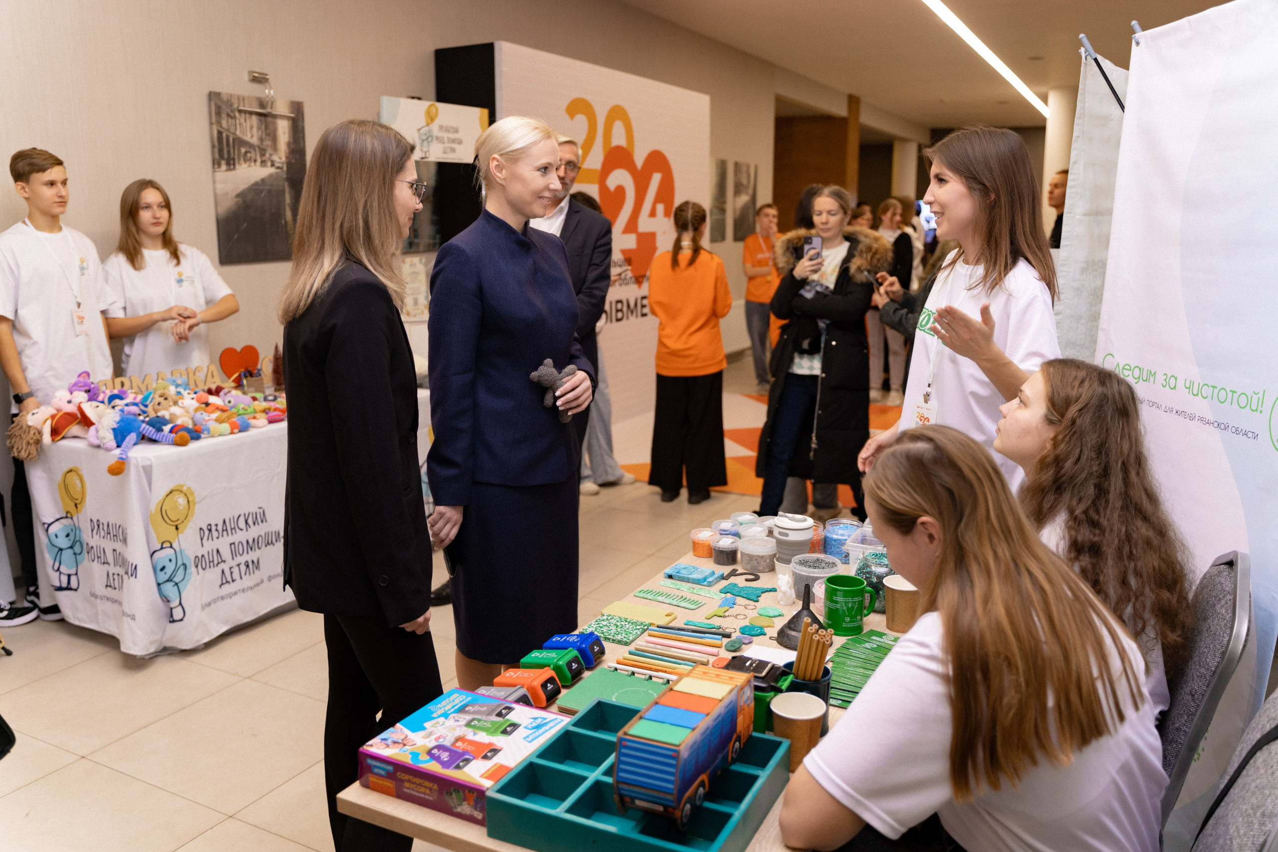 VIII форум добровольцев Рязанской области. Фотограф Надежда Погребняк | Рязань | Москва