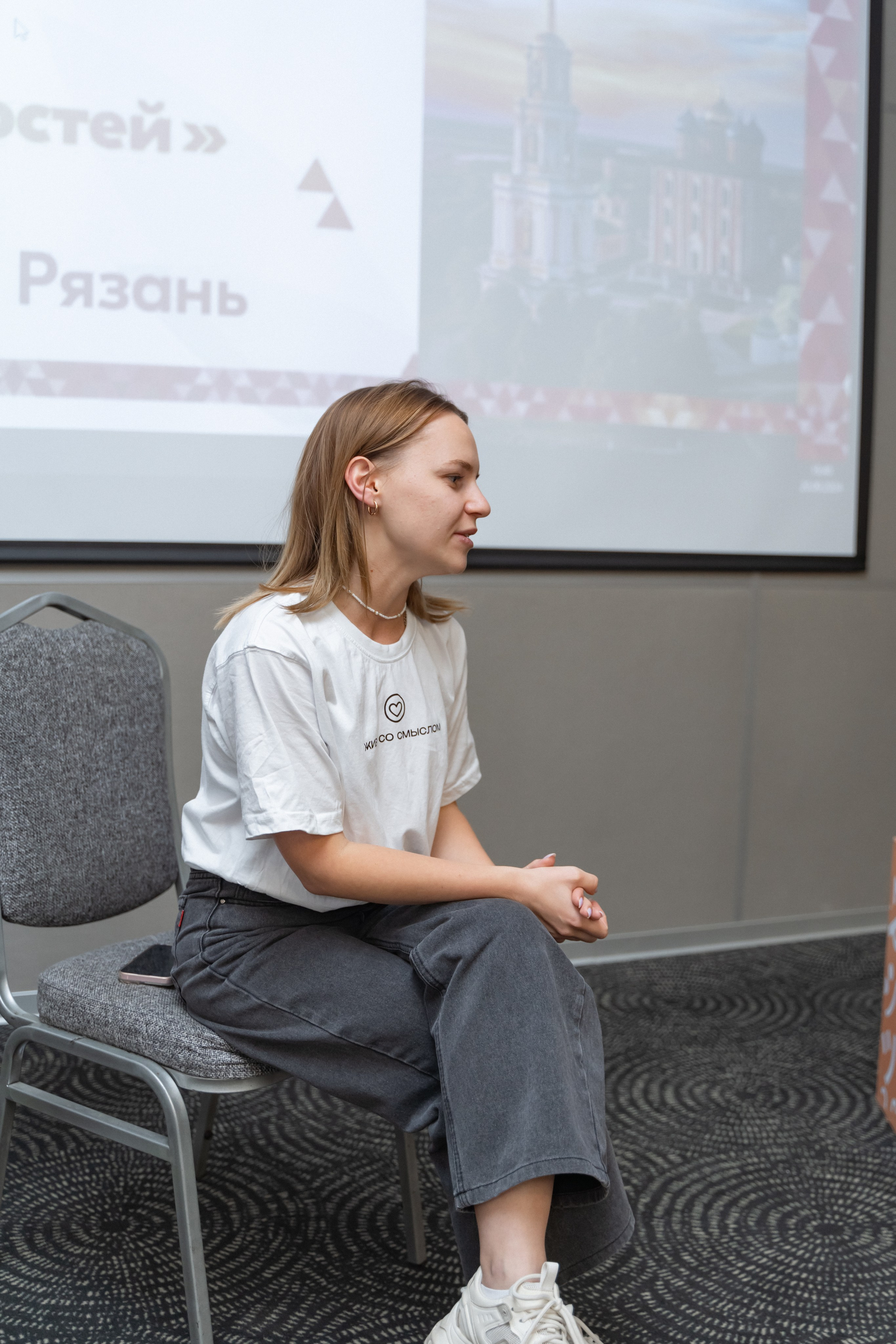 Окружная платформа Всероссийского инклюзивного проекта «Крылья возможностей» 2024. Фотограф Надежда Погребняк | Рязань | Москва