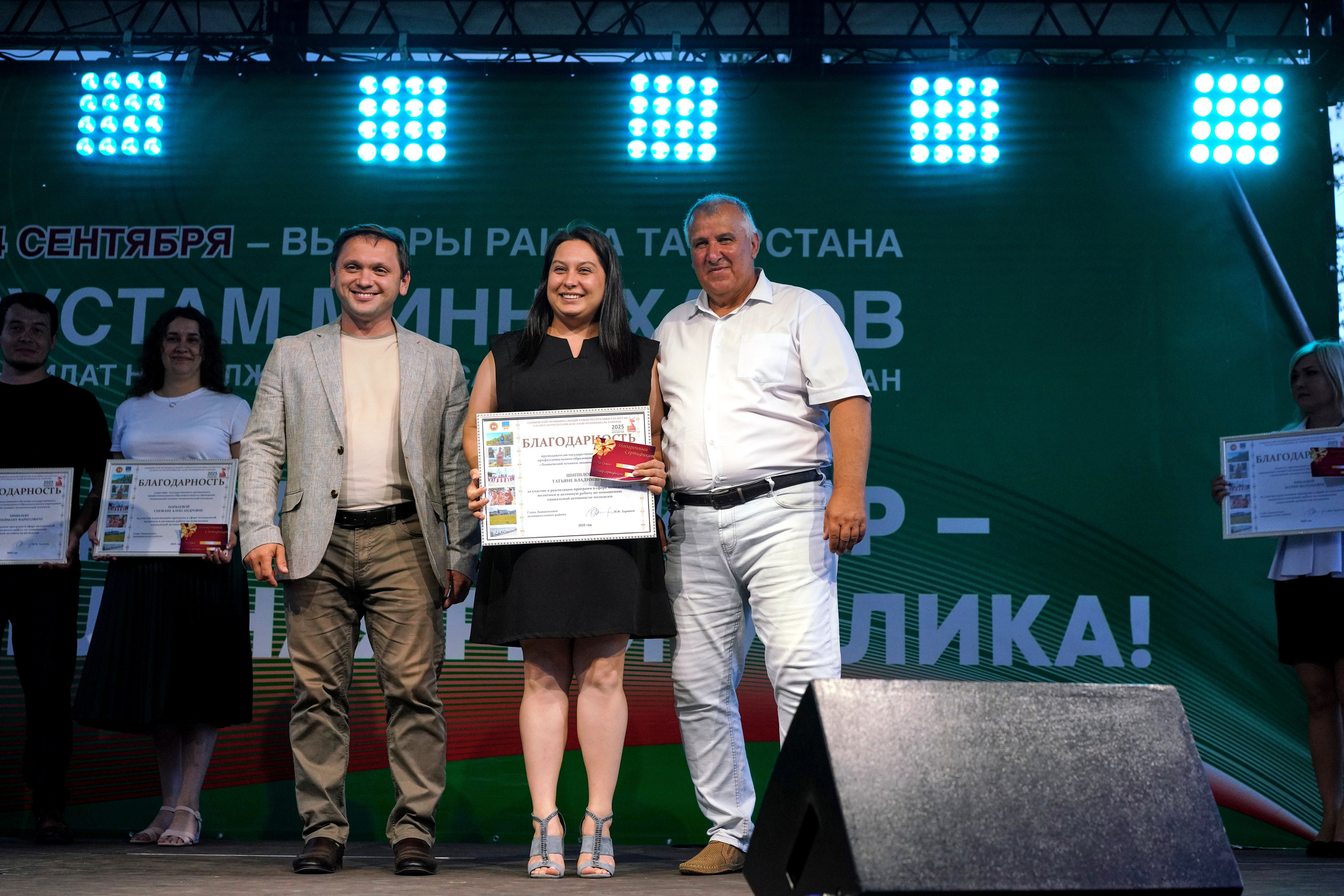 Фестиваль добрососедства г. Лаишево. Фотограф Казань