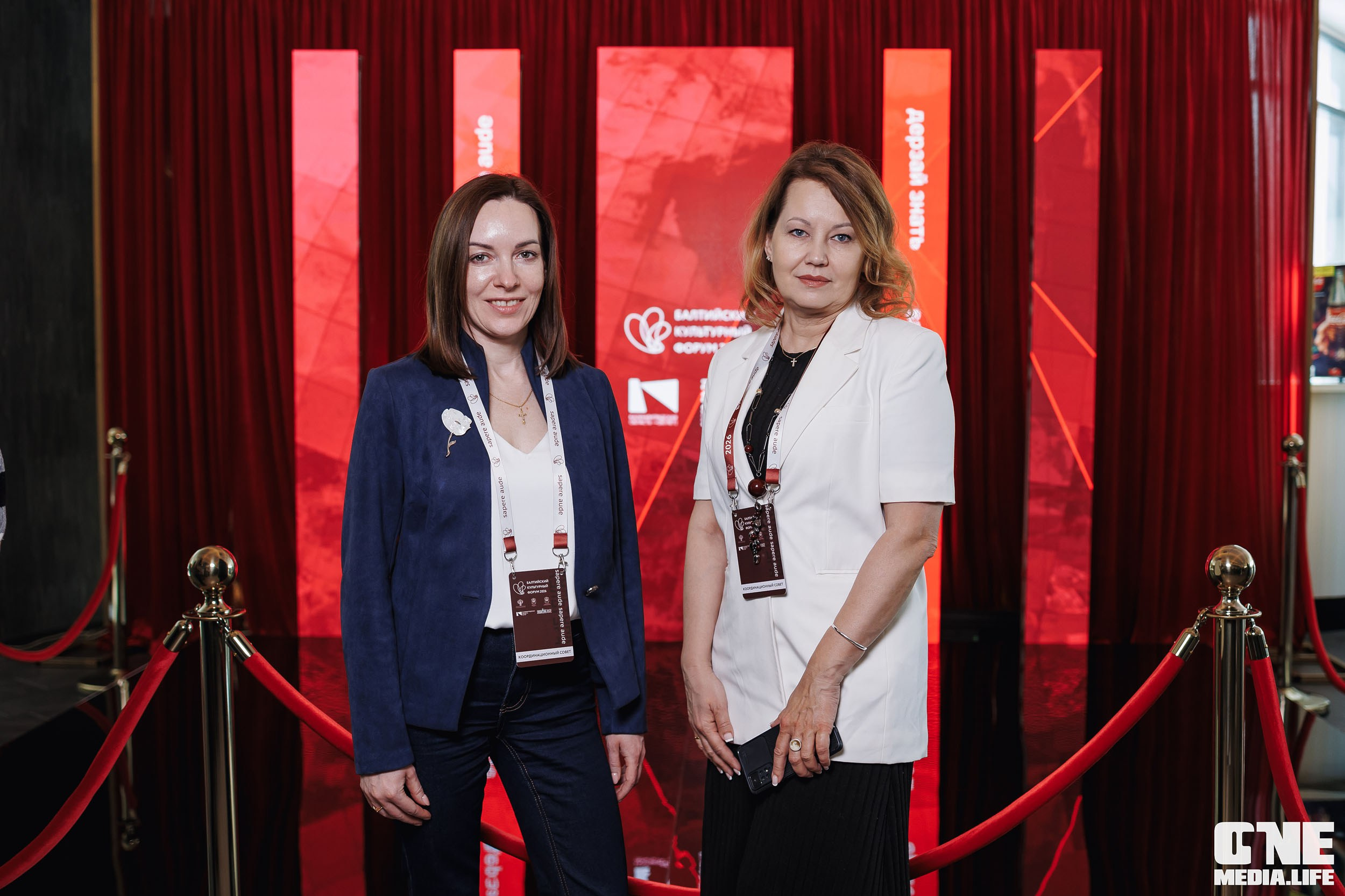 Балтийский Культурный Форум 2026. One Media Life: фоторепортажи, фотоотчеты с мероприятий и заведений