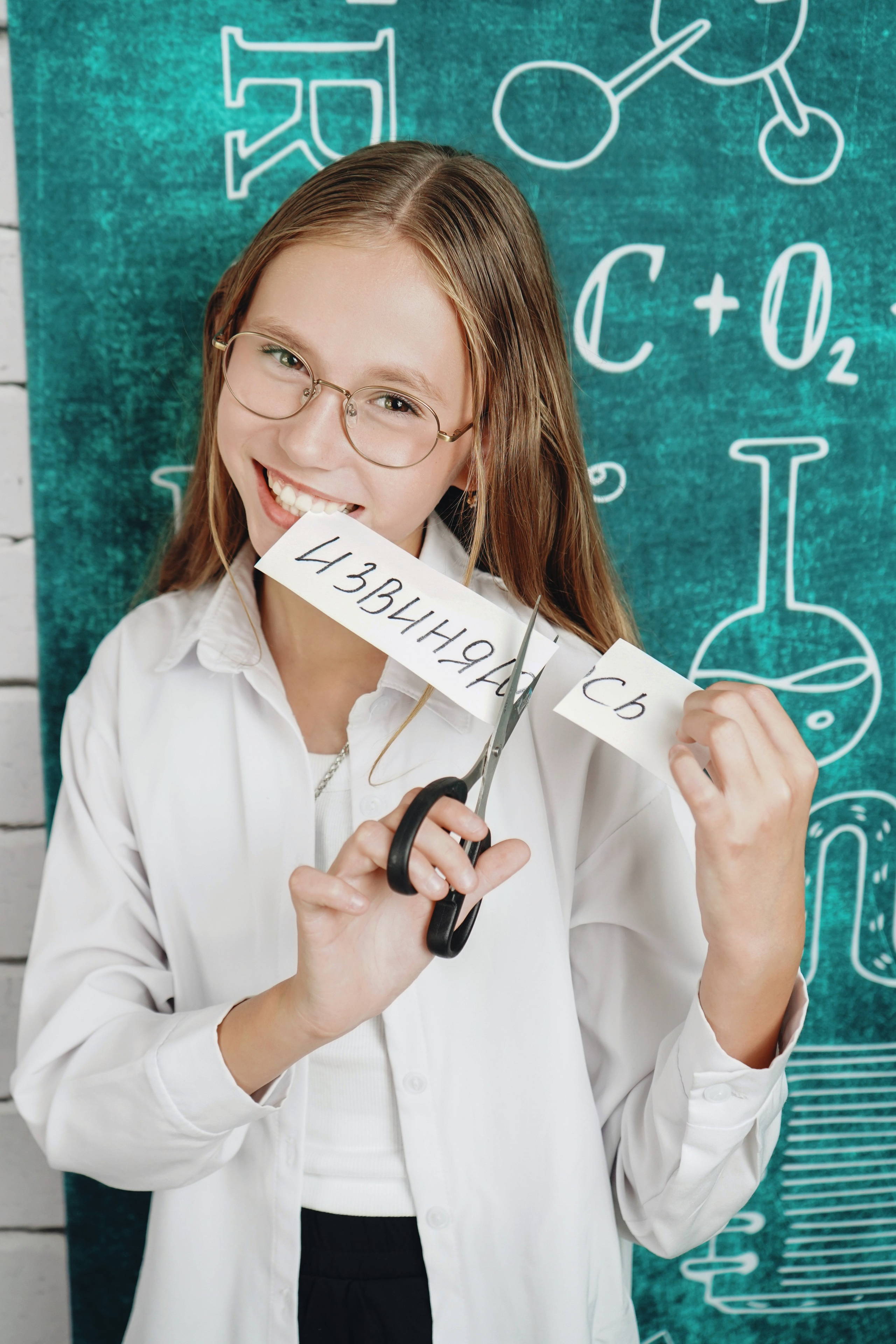 Лофт. БумальБум Выпускные альбомы