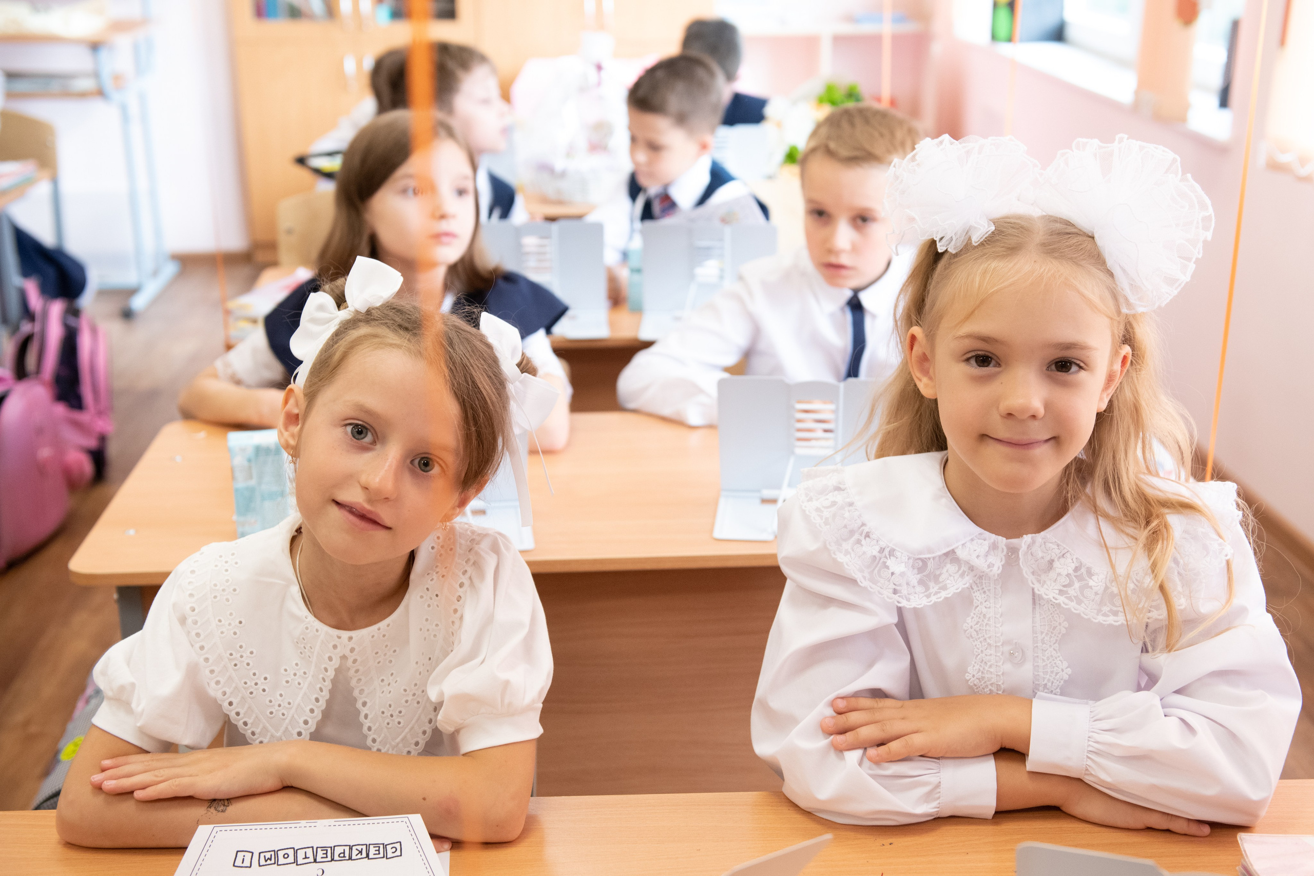 1 сентября. День знаний. Свадебный и портретный фотограф в Москве Галина Борисова