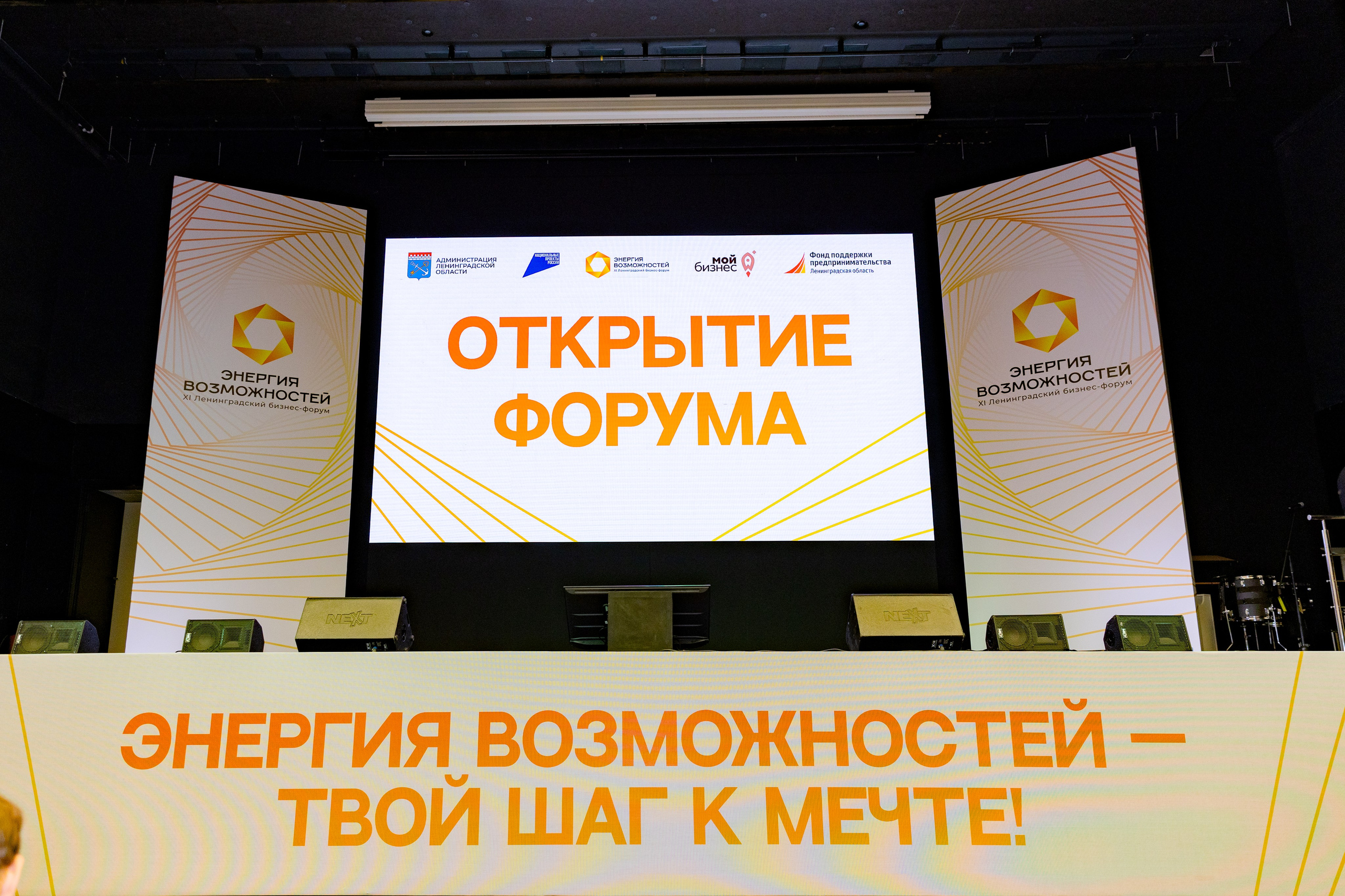 Репортажные съемки. Фотограф Гуменюк Мария