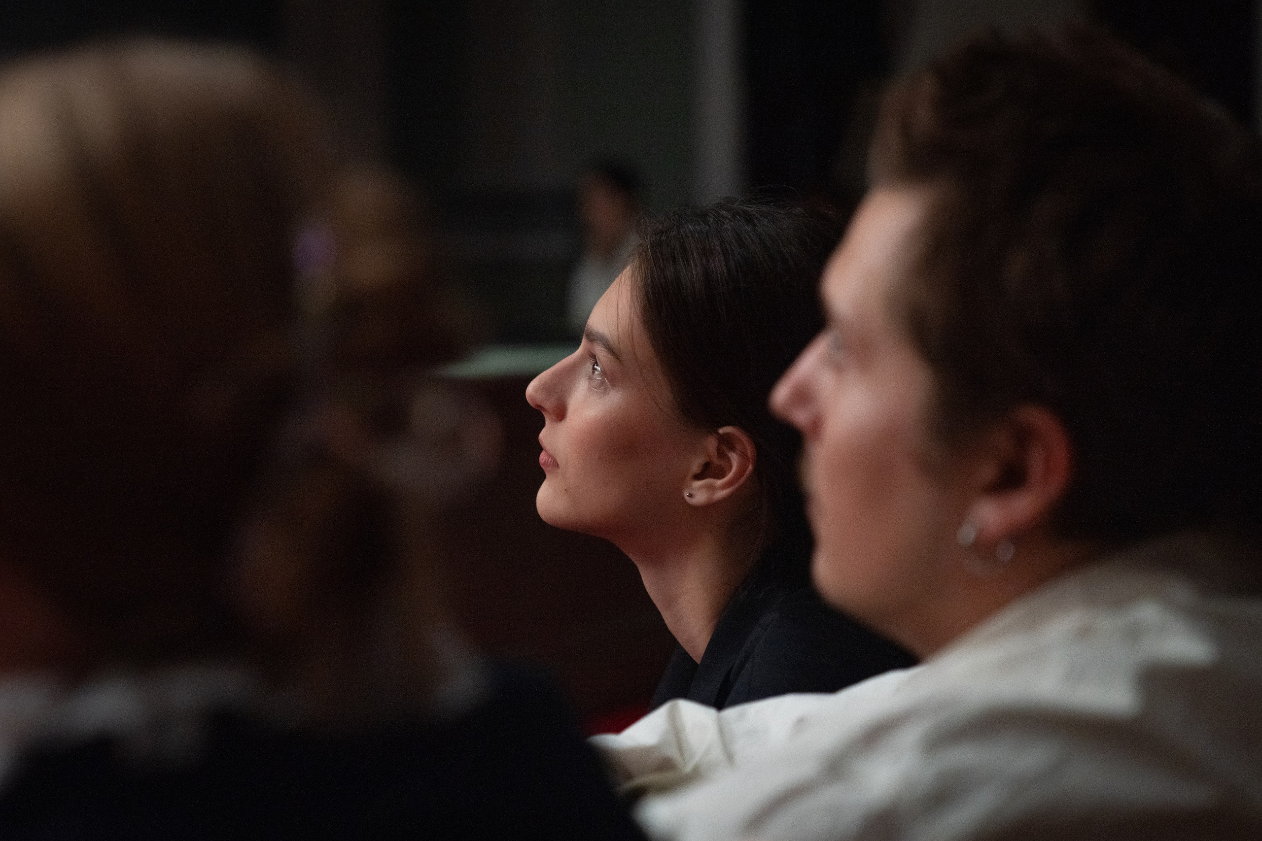 Мероприятия