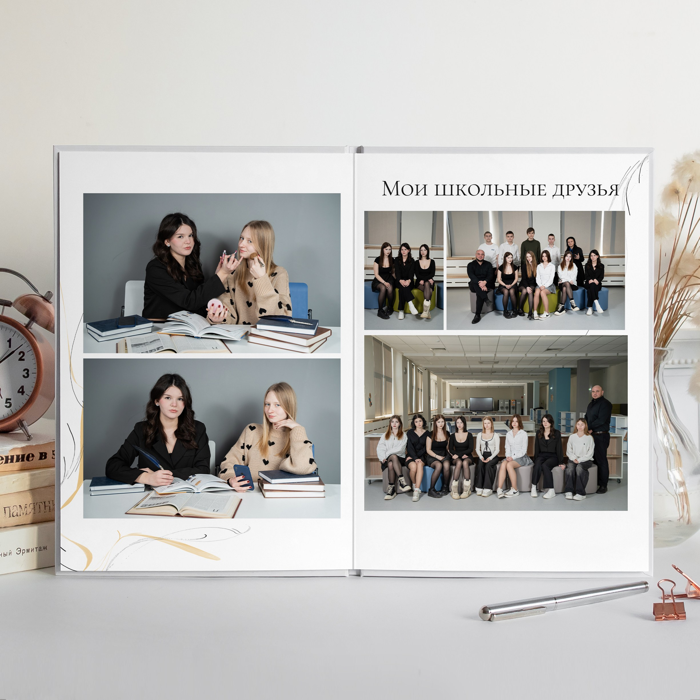 Абстракция. Семейный и детский фотограф в Москве Евгения Миронова