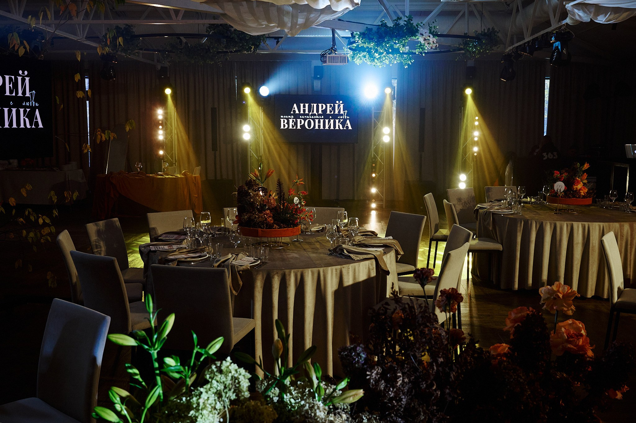 Андрей и Виктория. Маляревич Дмитрий свадебный фотограф