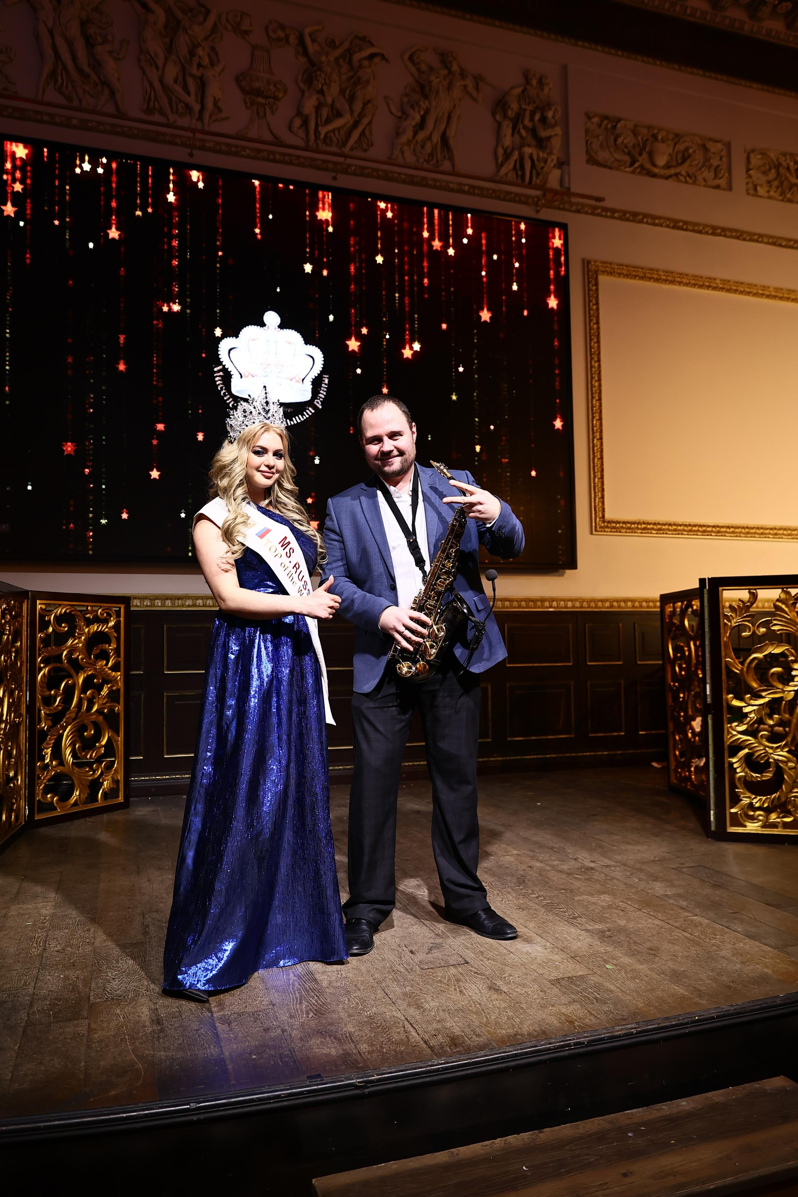 Конкурс Красоты, репортаж. Фотограф — Татьяна Кириллова, г. Санкт-Петербург