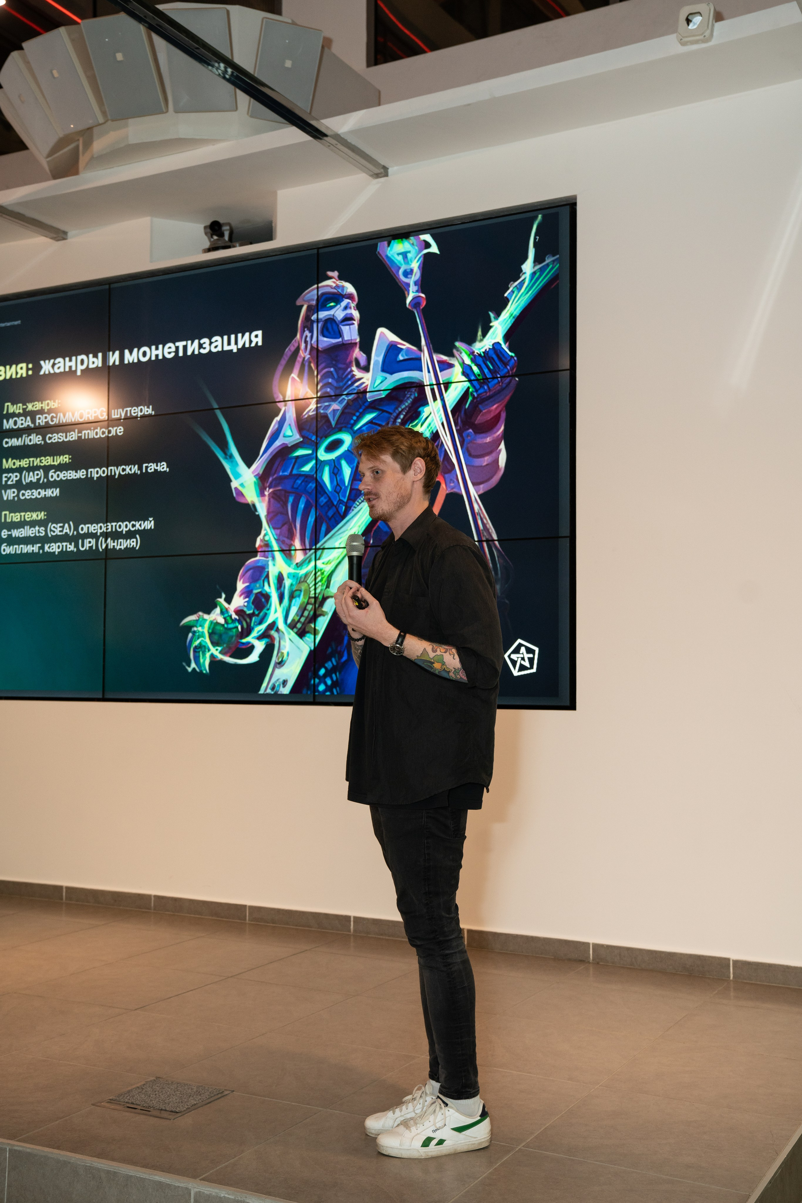 GameDev. Фотограф Казань